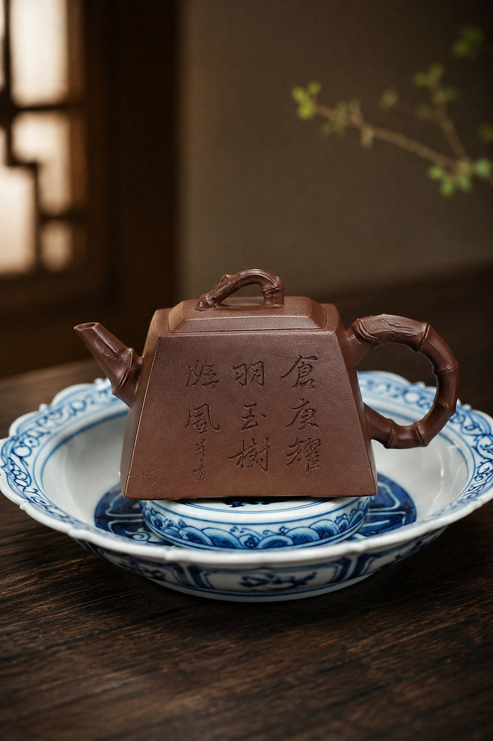 Dicaoqing Zini Shipiao Yixing teapot guide with Handmade Square Form Yixing Zisha Teapot – Dicaoqing Zini Clay, 80ml