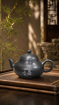 Product view 1 of 100ml Aili zisha teapot in Reduction-Fired Zhuni Clay, No. 049