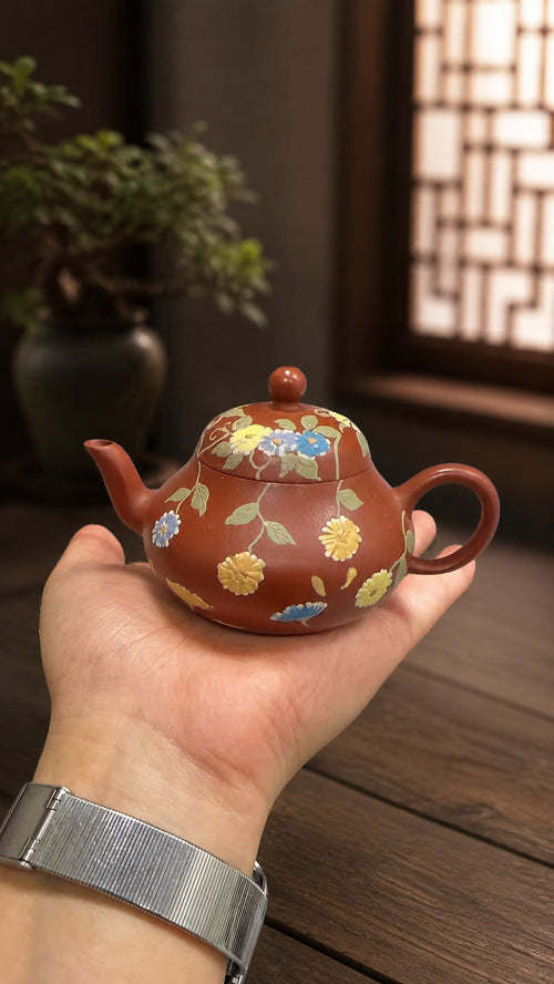 Product view 2 of 80ml Aili zisha teapot in Zhuni Clay, No. 041