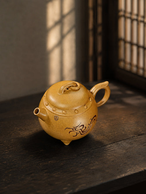 Product view 1 of 130ml Artisan Design zisha teapot in Golden Duanni Clay, No. 380