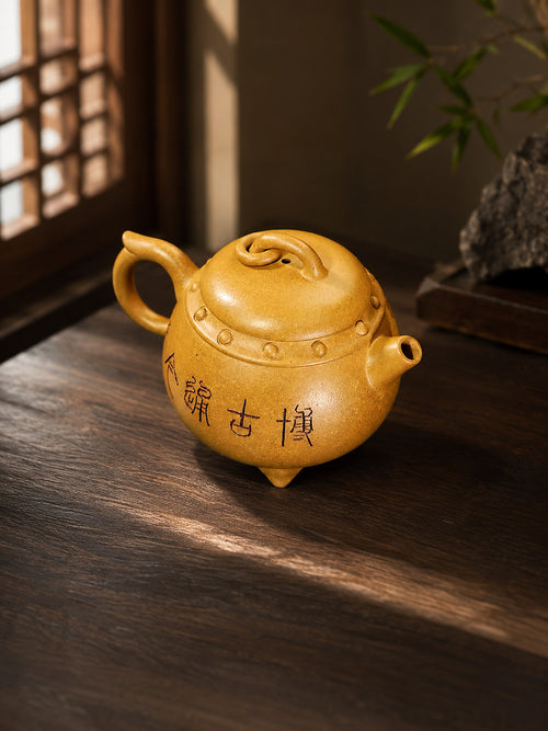 Product view 2 of 130ml Artisan Design zisha teapot in Golden Duanni Clay, No. 380