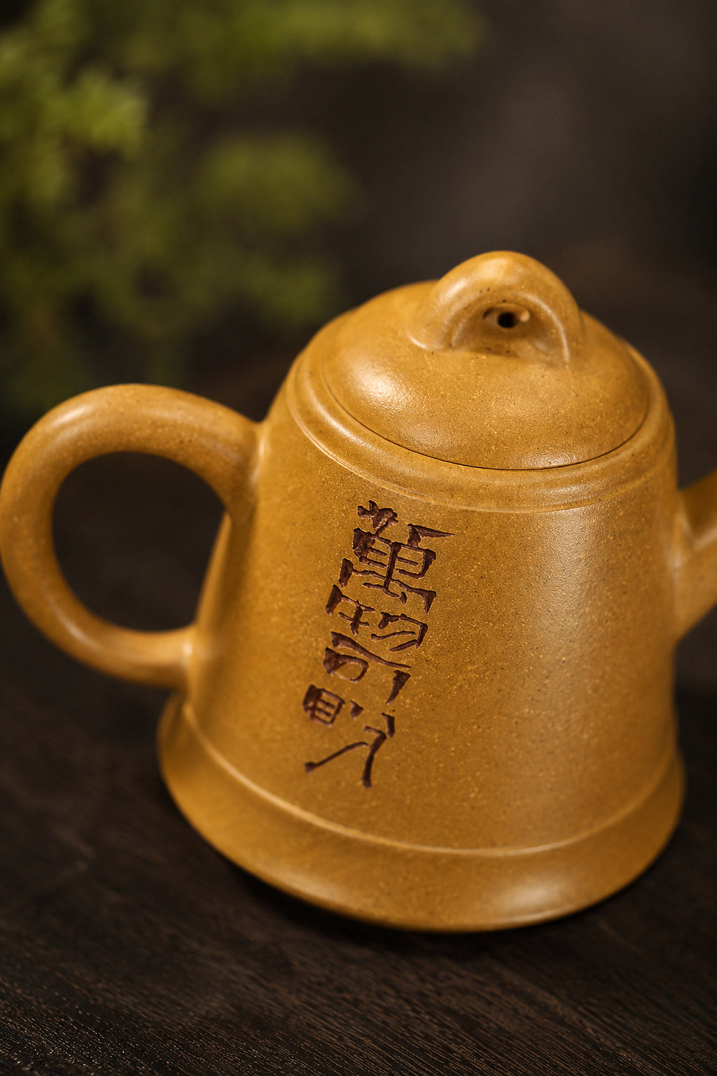 Product view 8 of 90ml Artisan Design zisha teapot in Golden Duanni Clay, No. 391