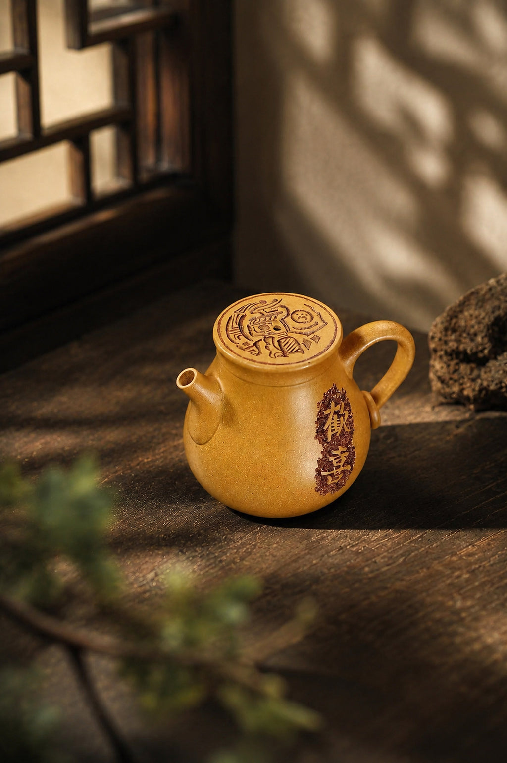 Product view 2 of 100ml Artisan Design zisha teapot in Golden Duanni Clay, No. 392