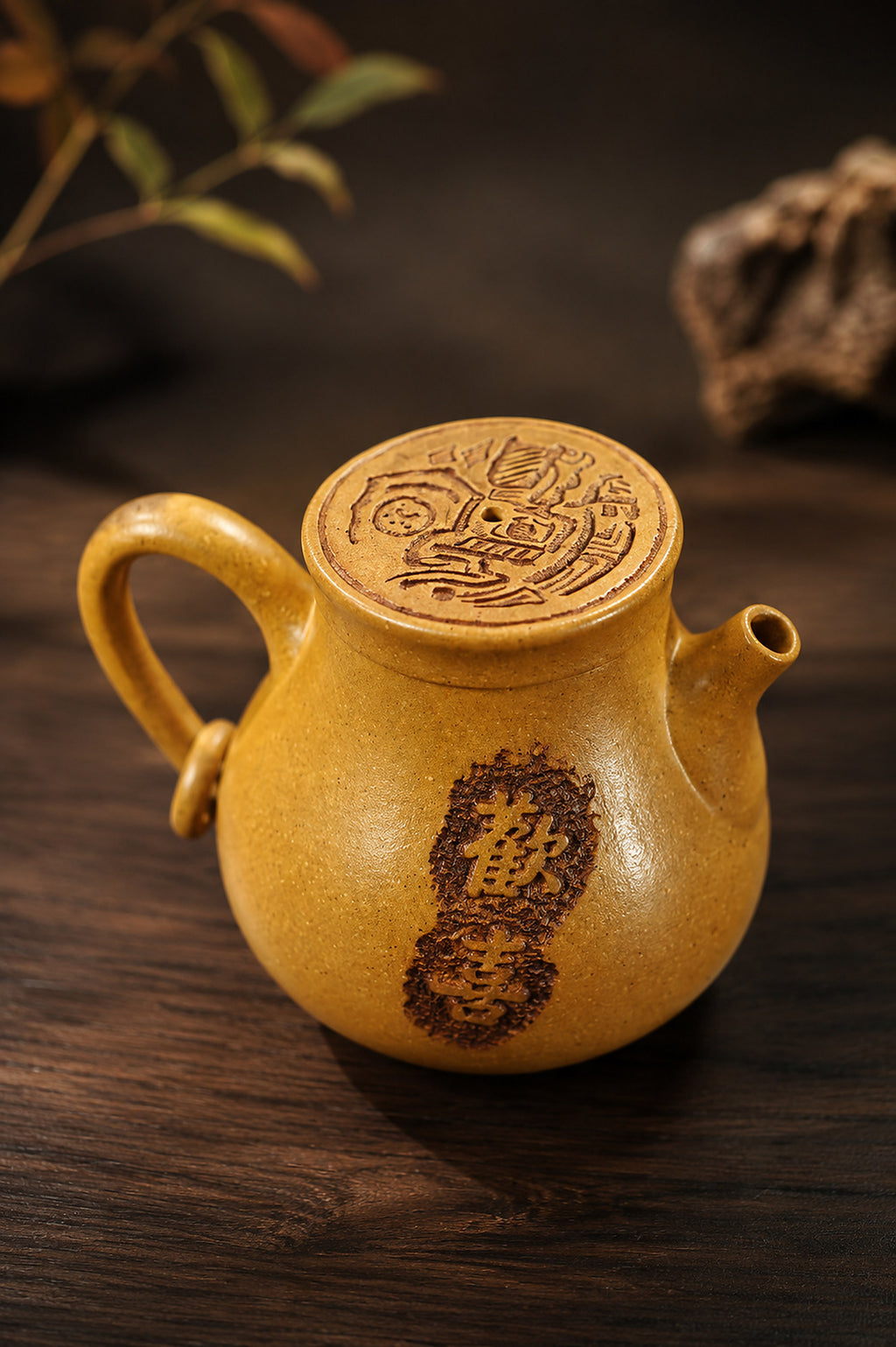 Product view 9 of 100ml Artisan Design zisha teapot in Golden Duanni Clay, No. 392