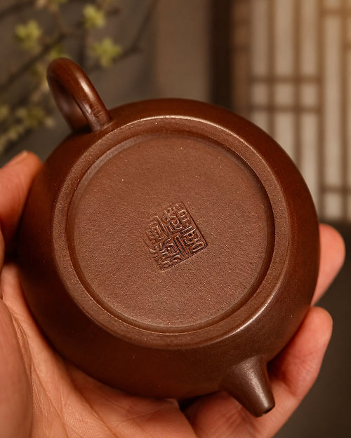 Product view 1 of 100ml Artisan Design zisha teapot in Zini Clay, No. 402