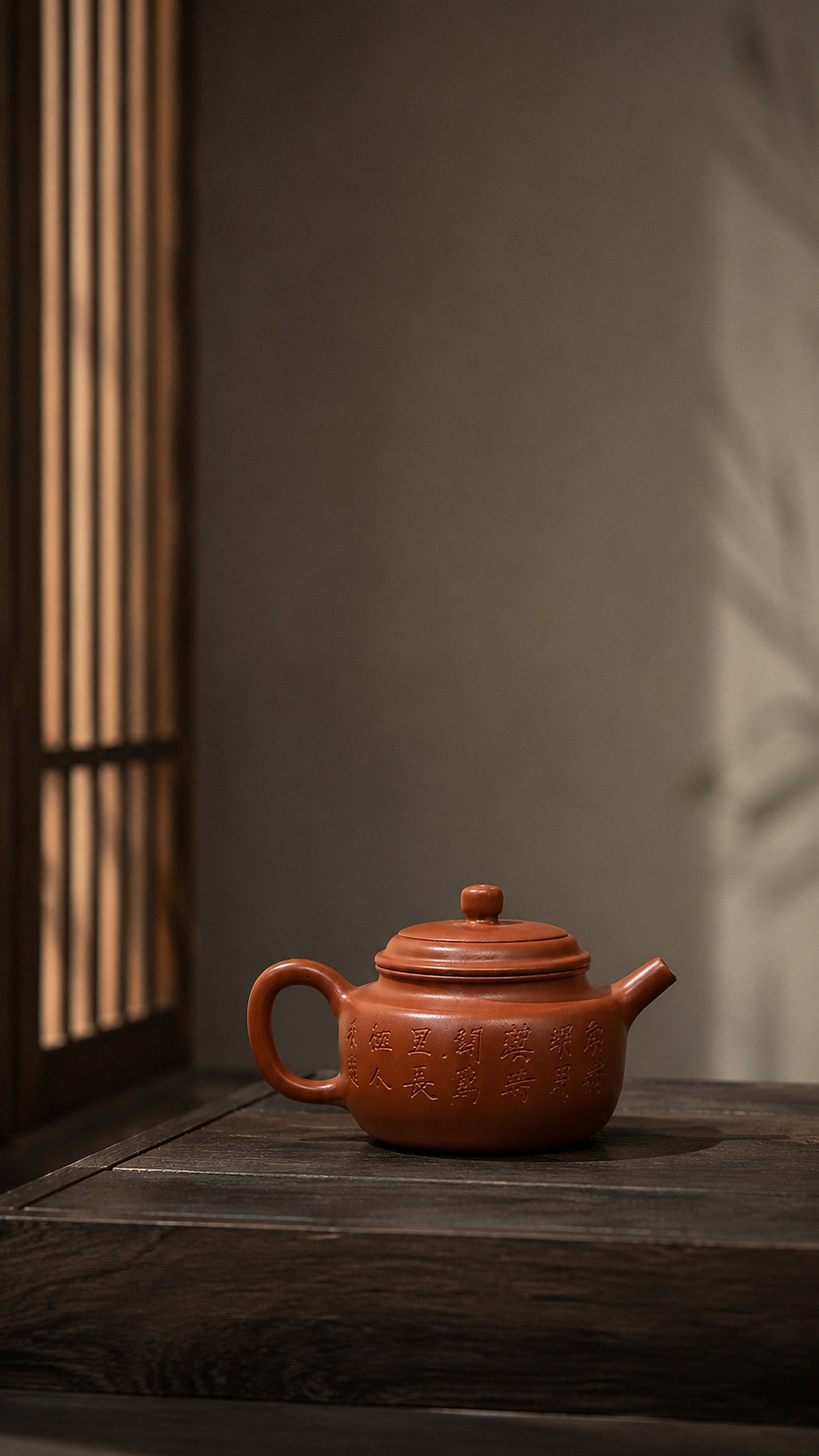 Product view 4 of 80ml Dezhong zisha teapot in Zhuni Clay, No. 034