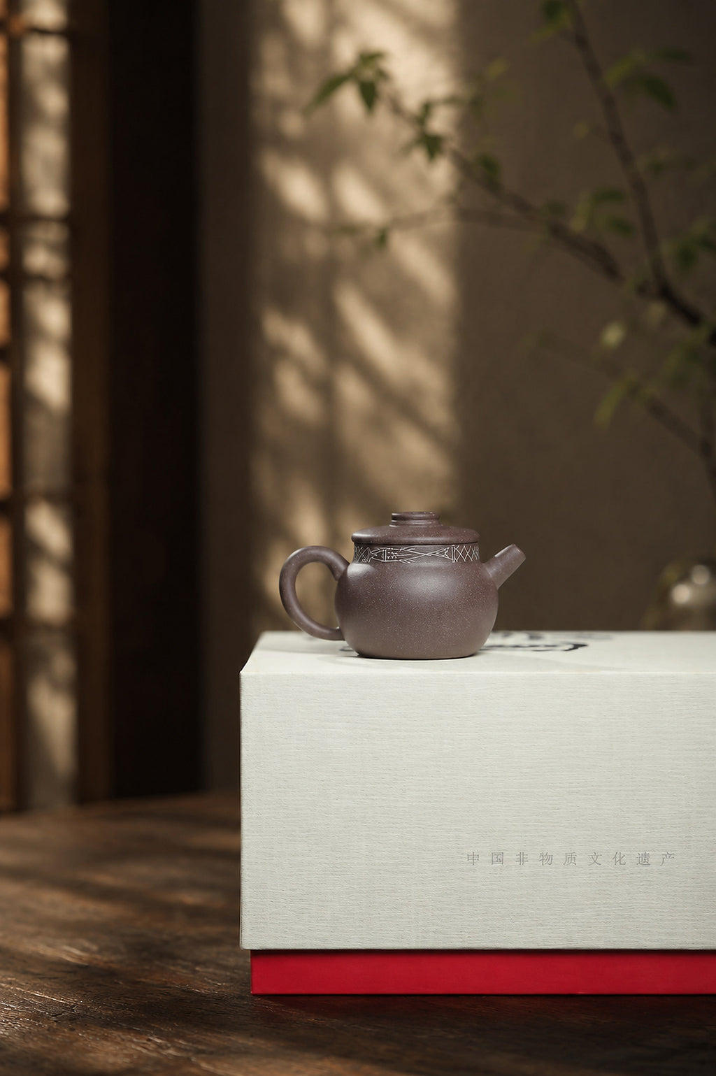 Product view 4 of 80ml Dezhong zisha teapot in Zini Clay, No. 325