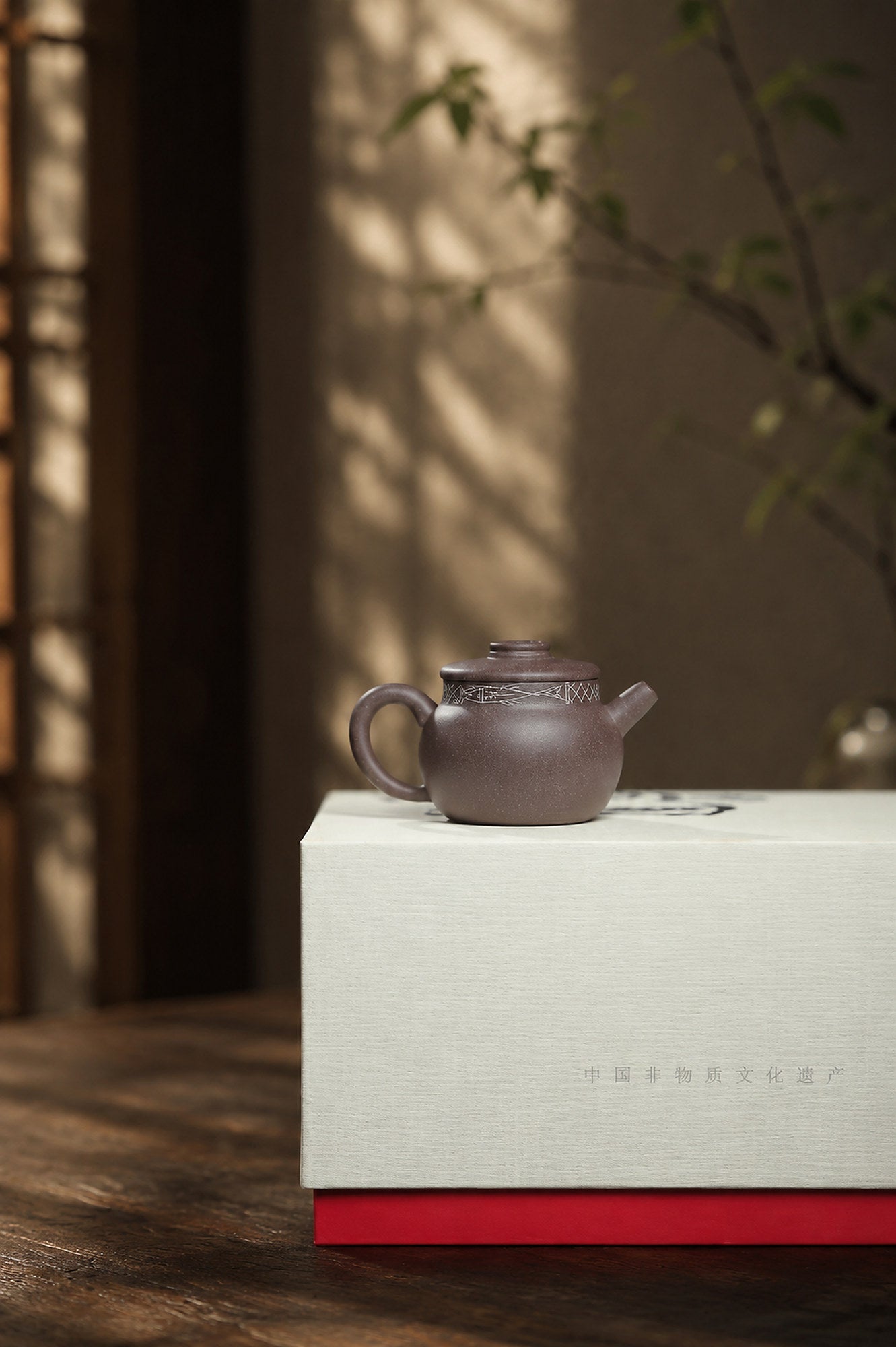 Product view 4 of 80ml Dezhong zisha teapot in Zini Clay, No. 325