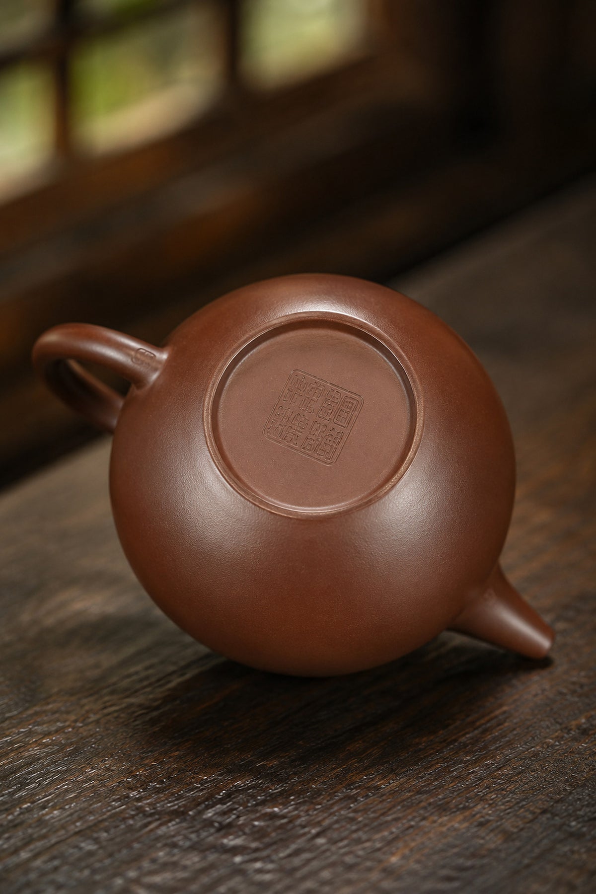 Product view 8 of 100ml Duo Qiu zisha teapot in Aged Zini Clay, No. 382