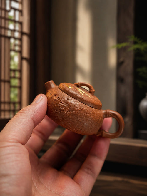 Product view 2 of 50ml Gongchun zisha teapot in Yellow Jiangponi Clay, No. 283