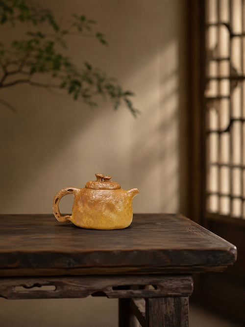 Product view 1 of 80ml Gongchun zisha teapot in Zhuni Clay, No. 394