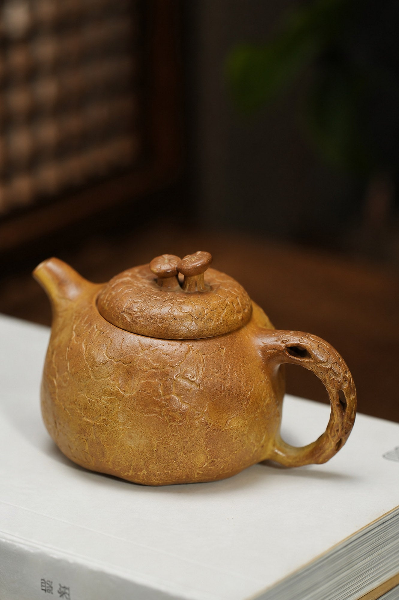 Product view 8 of 80ml Gongchun zisha teapot in Zhuni Clay, No. 394