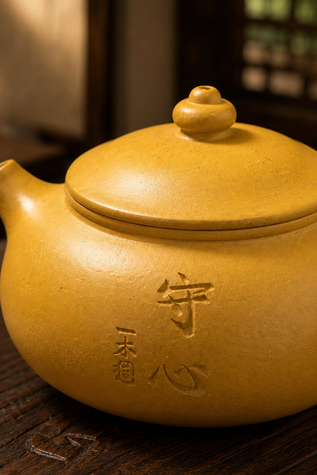 Product view 3 of 110ml Han Jiang zisha teapot in Golden Duanni Clay, No. 052