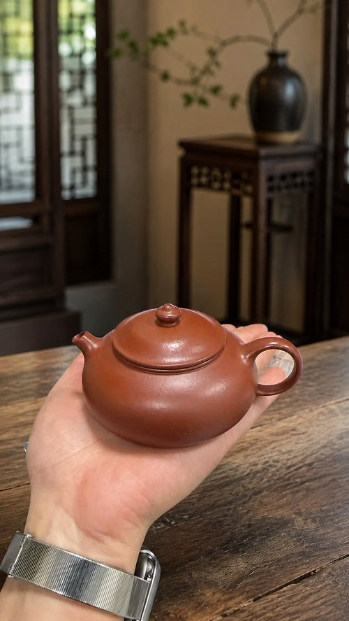 Product view 2 of 90ml Han Jiang zisha teapot in Zhuni Clay, No. 035
