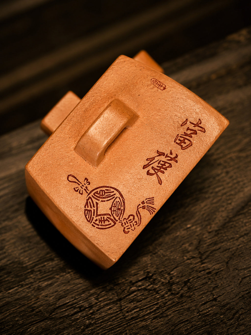 Product view 8 of 110ml Hand-Grip Form zisha teapot in Golden Duanni Clay, No. 400