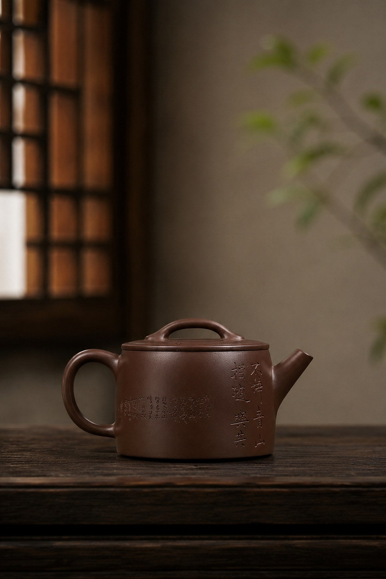 Product view 7 of 130ml Hanwa zisha teapot in Aged Zini Clay, No. 426