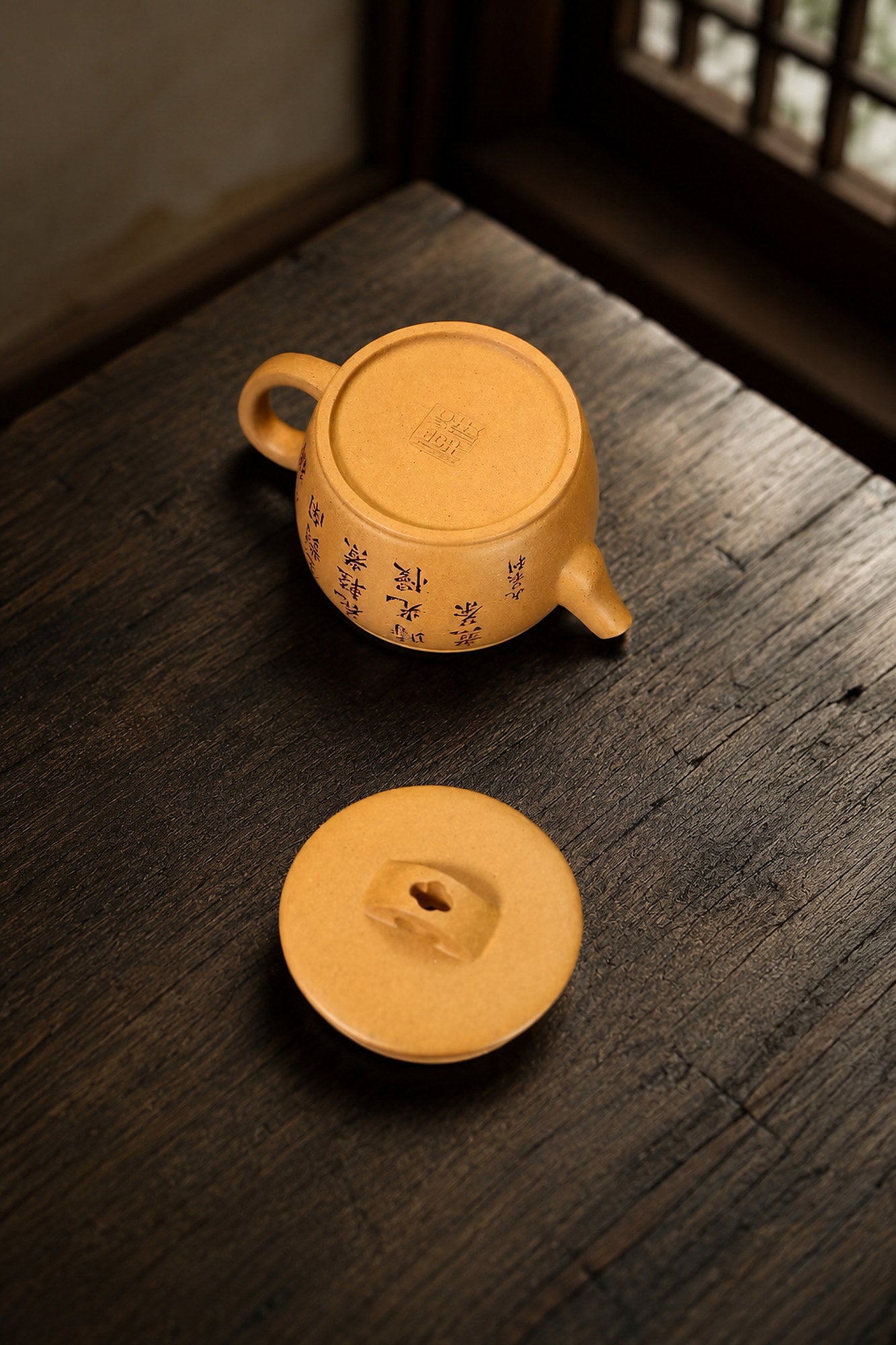 Product view 1 of 130ml Hanwa zisha teapot in Golden Duanni Clay, No. 447