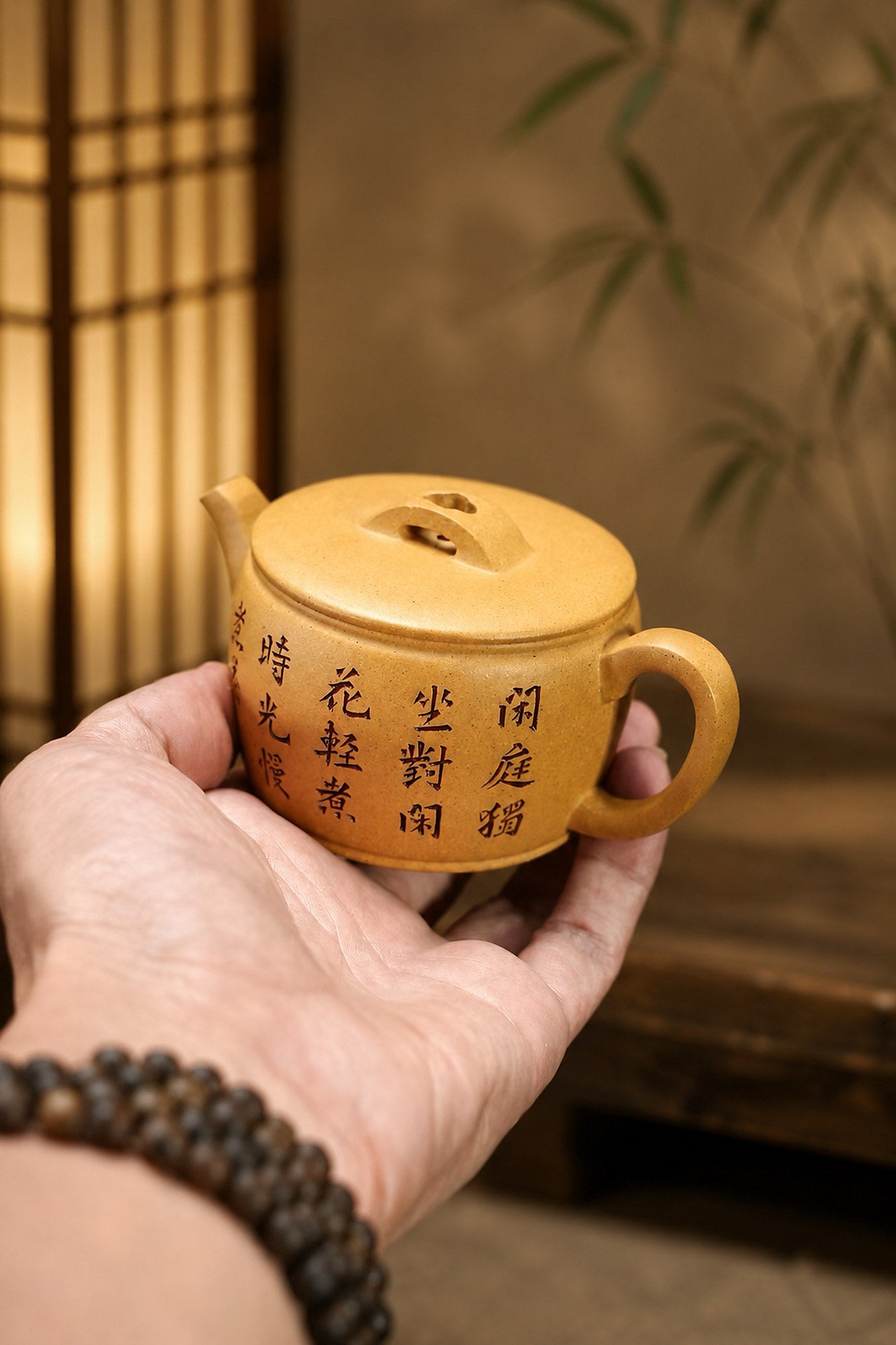 Product view 3 of 130ml Hanwa zisha teapot in Golden Duanni Clay, No. 447