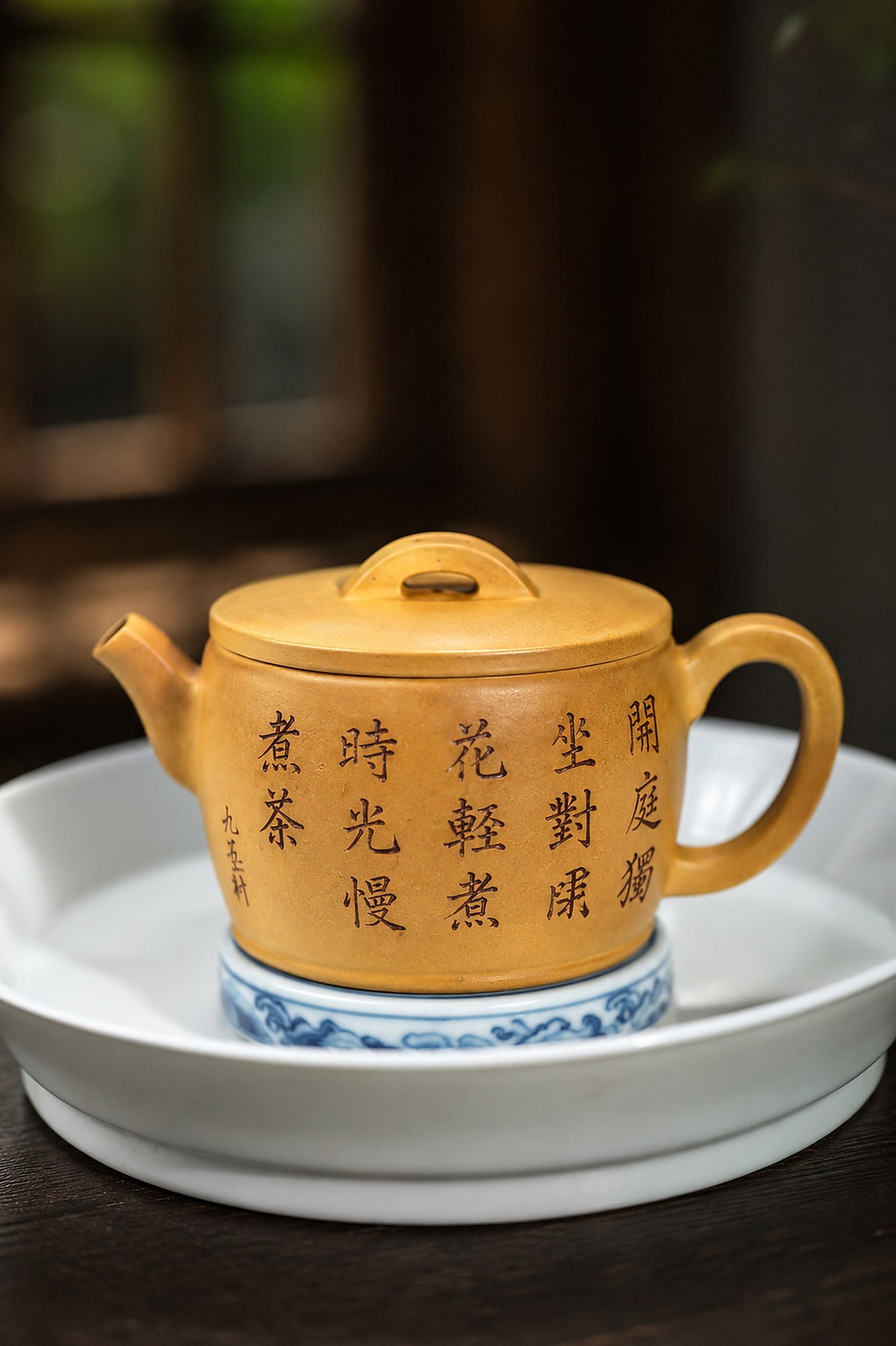 Product view 8 of 130ml Hanwa zisha teapot in Golden Duanni Clay, No. 447