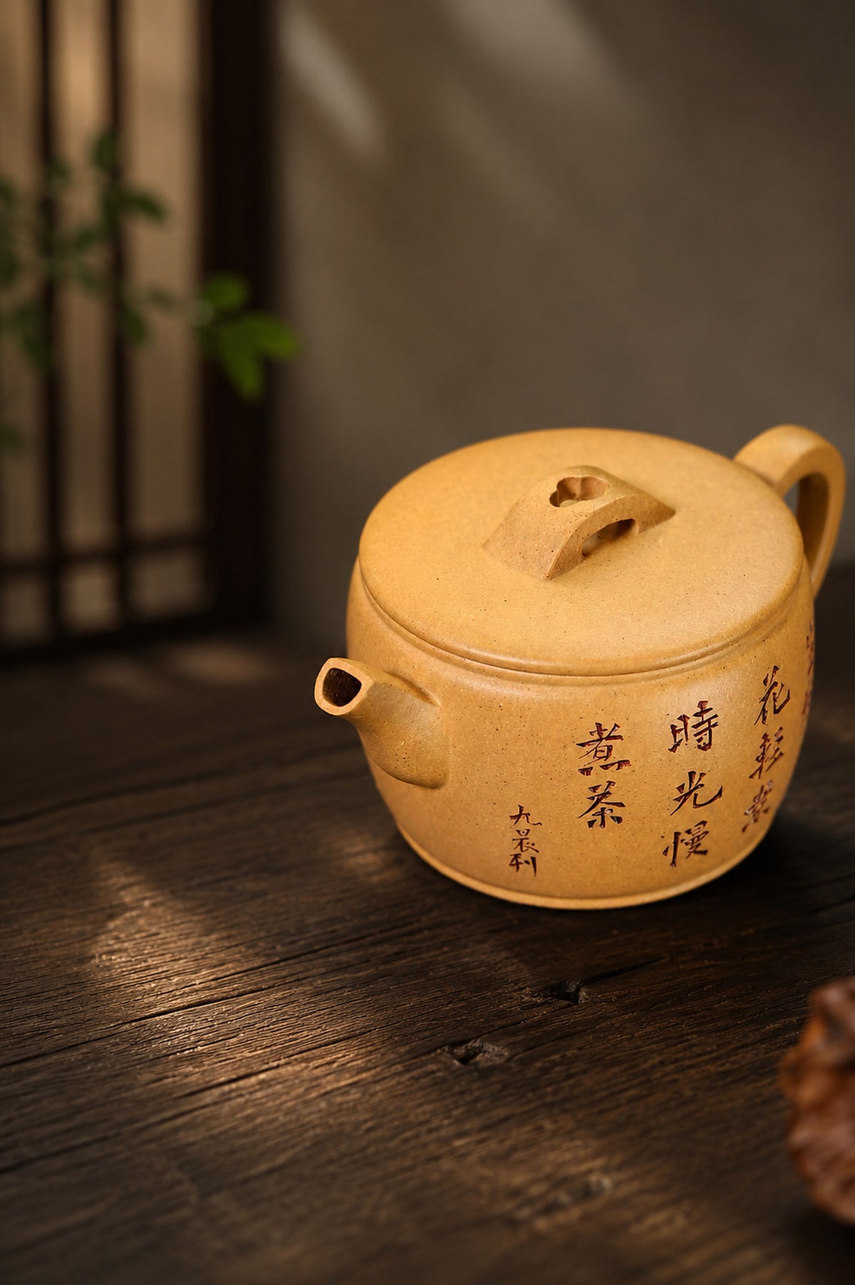 Product view 9 of 130ml Hanwa zisha teapot in Golden Duanni Clay, No. 447