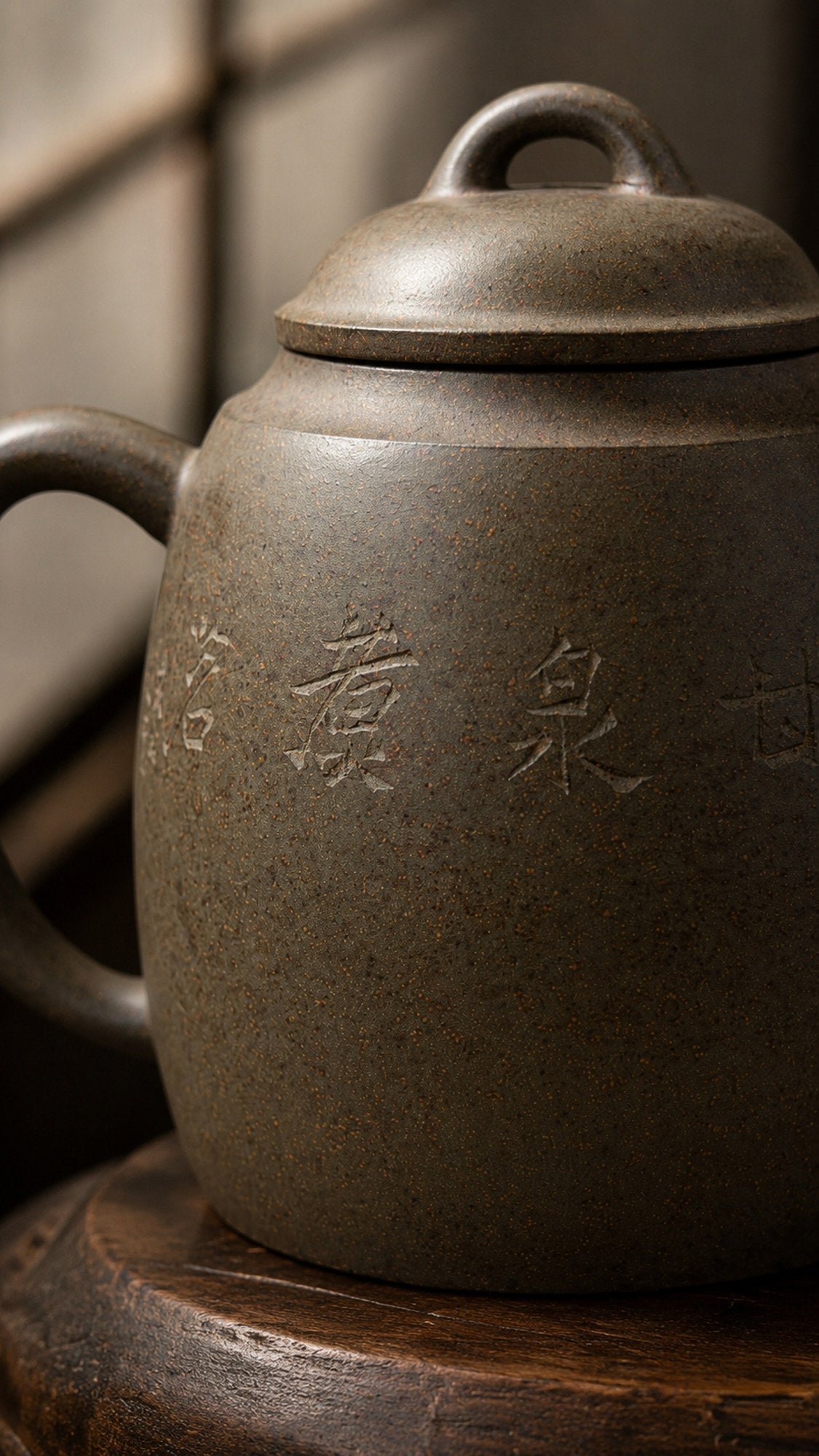 Product view 5 of 180ml Hanyuan zisha teapot in Xiekeqing Clay, No. 193