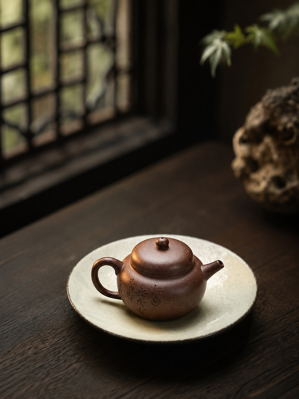 Product view 6 of 100ml Heng Yuan zisha teapot in Aged Zini Clay, No. 341