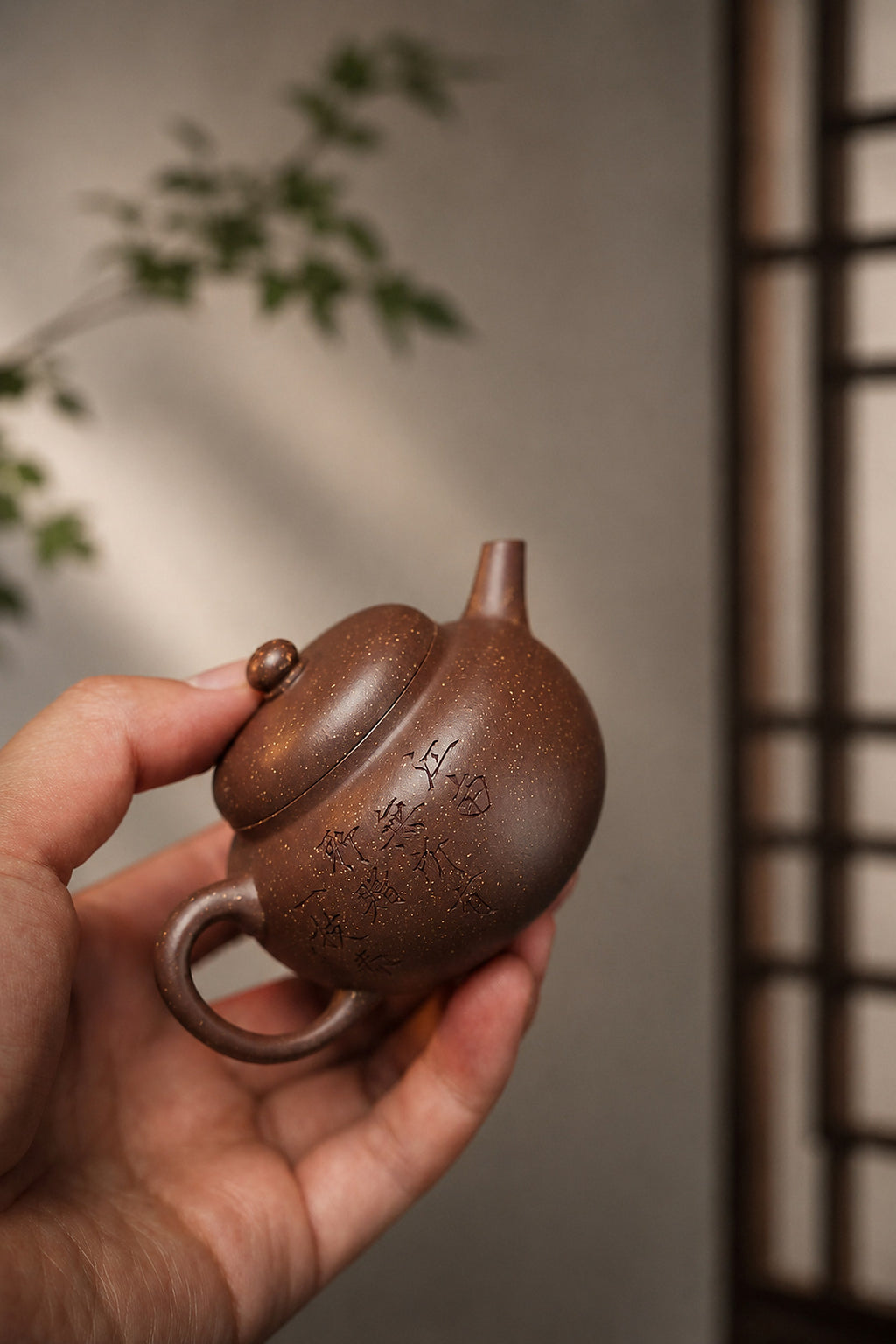 Product view 9 of 100ml Heng Yuan zisha teapot in Aged Zini Clay, No. 341