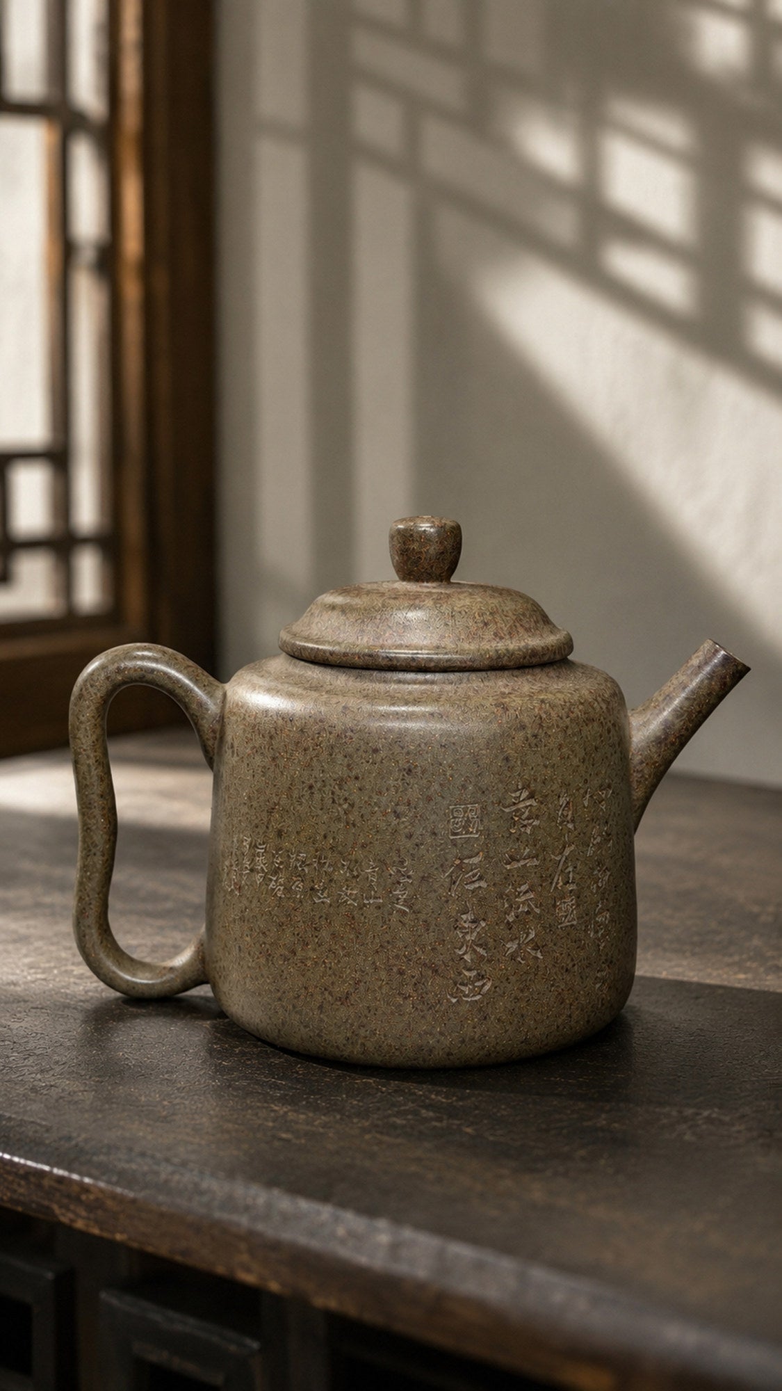 Product view 1 of 220ml Ji Zhi zisha teapot in Xiekeqing Clay, No. 199