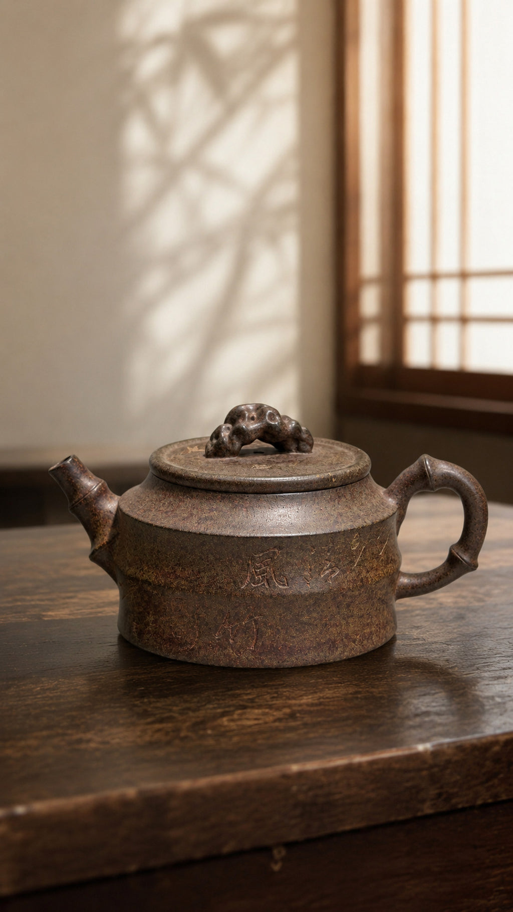Product view 1 of 210ml Jie Jie Gao Sheng zisha teapot in Xiekeqing Clay, No. 200
