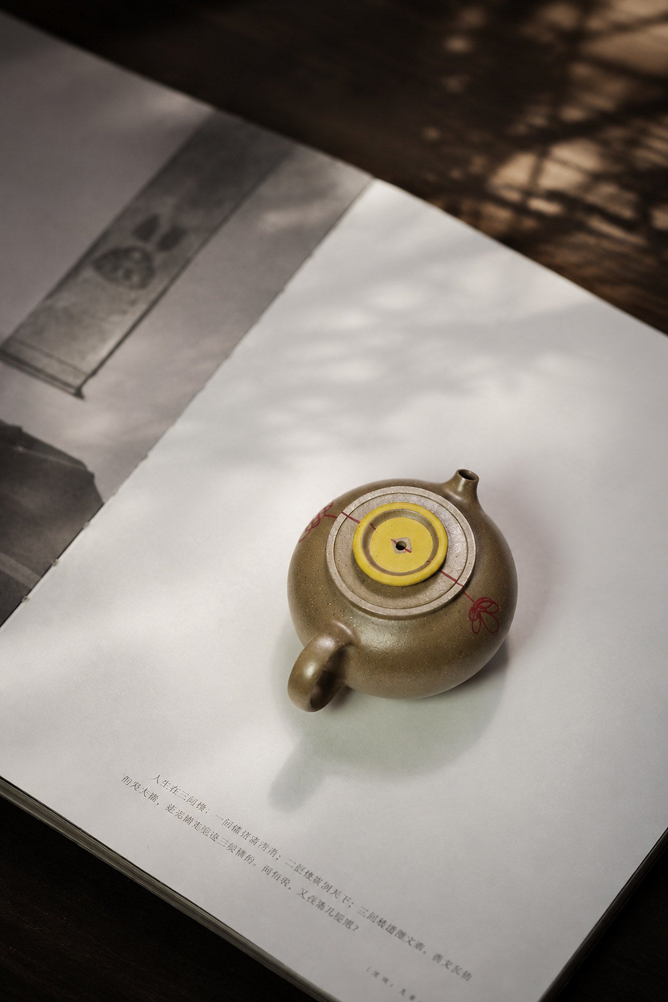 Product view 5 of 90ml Ju Lun zisha teapot in Qing Jiangponi Clay, No. 422