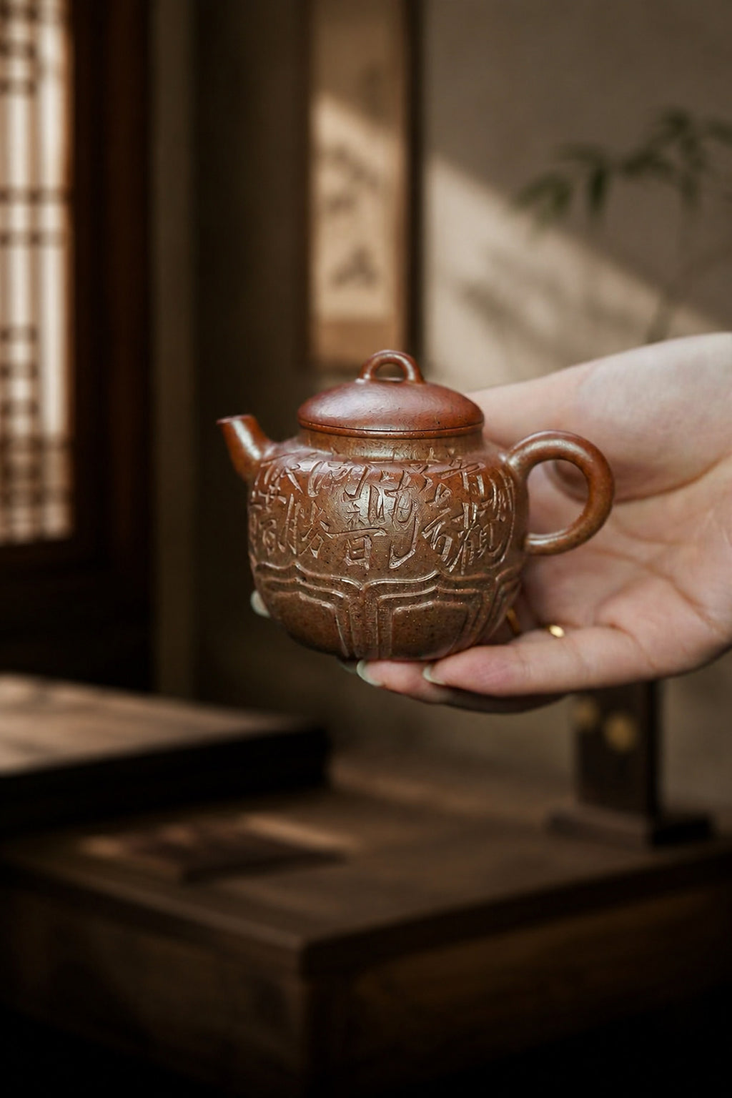 Product view 1 of 110ml Ling Hua Fan Lian zisha teapot in Jiangponi Clay, No. 261