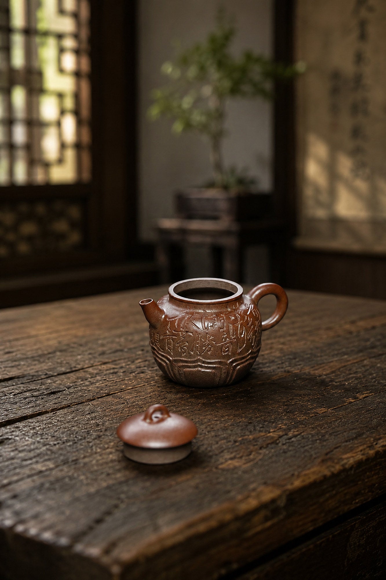 Product view 4 of 110ml Ling Hua Fan Lian zisha teapot in Jiangponi Clay, No. 261