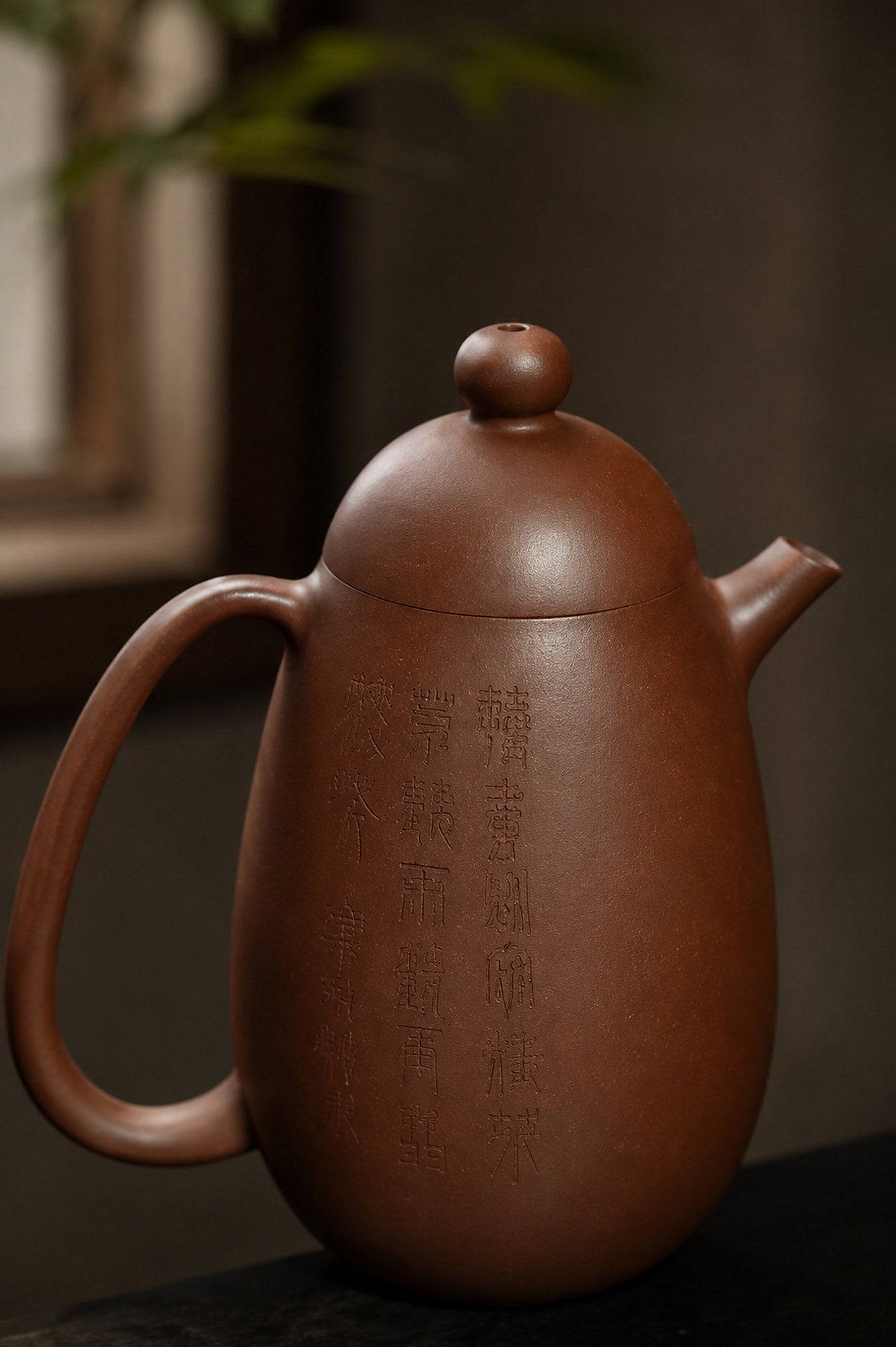 Product view 5 of 140ml Longdan zisha teapot in Zini Clay, No. 440