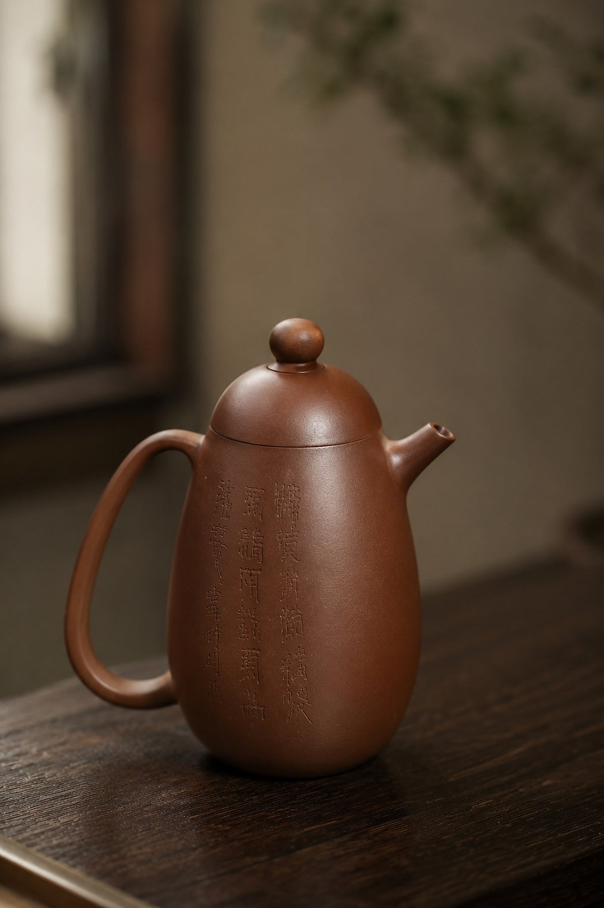 Product view 8 of 140ml Longdan zisha teapot in Zini Clay, No. 440