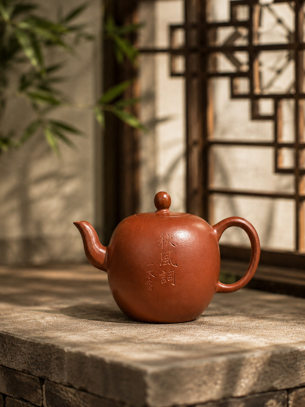 Product view 6 of 90ml Mei Ren Jian zisha teapot in Zhuni Clay, No. 039