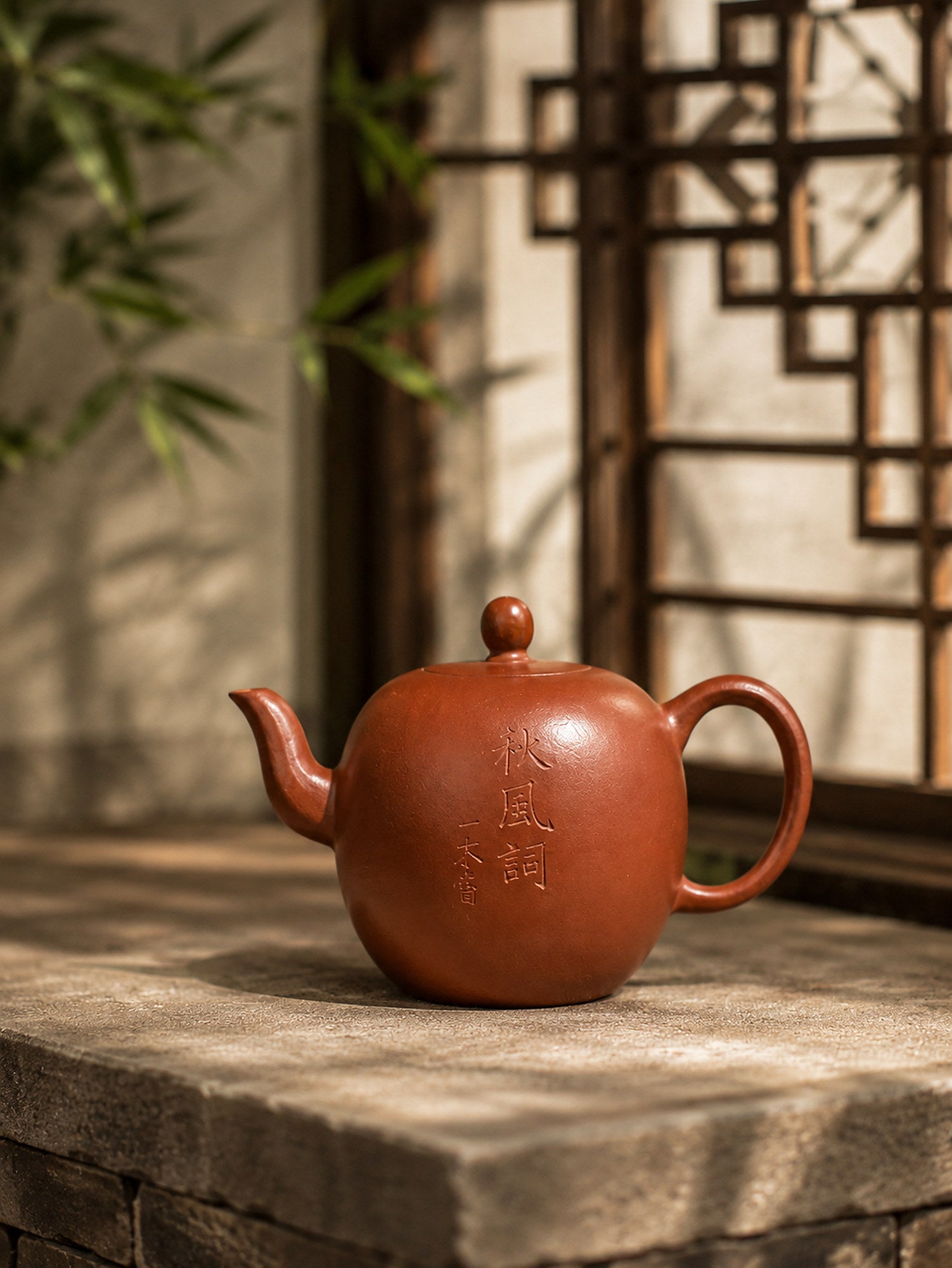 Product view 6 of 90ml Mei Ren Jian zisha teapot in Zhuni Clay, No. 039