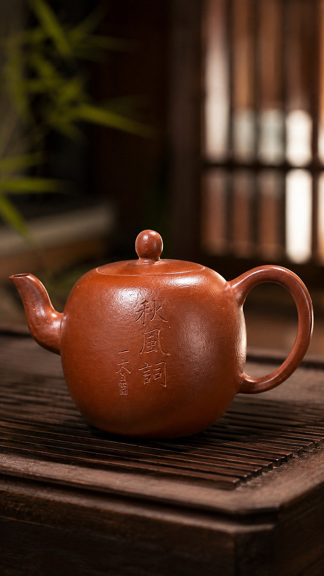 Product view 8 of 90ml Mei Ren Jian zisha teapot in Zhuni Clay, No. 039