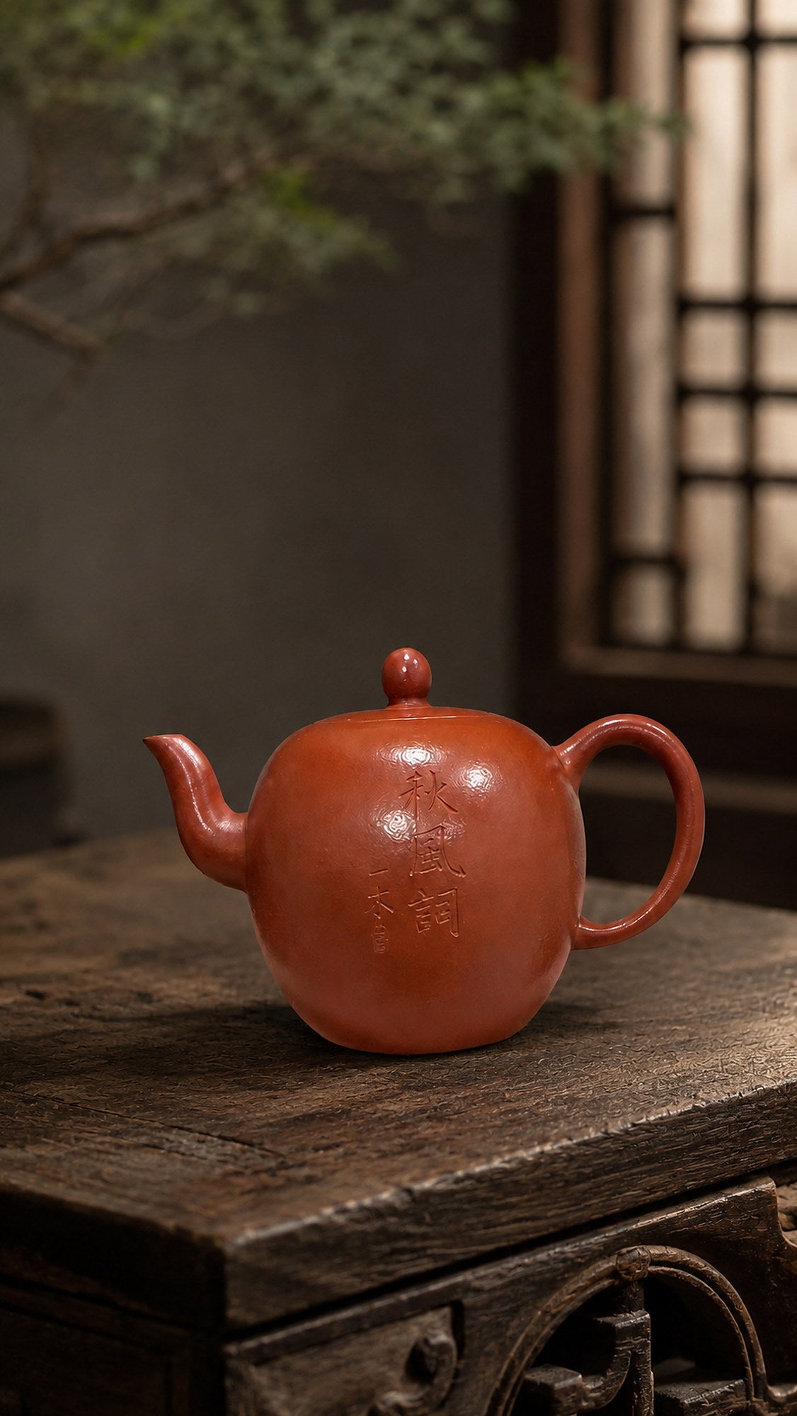 Product view 9 of 90ml Mei Ren Jian zisha teapot in Zhuni Clay, No. 039