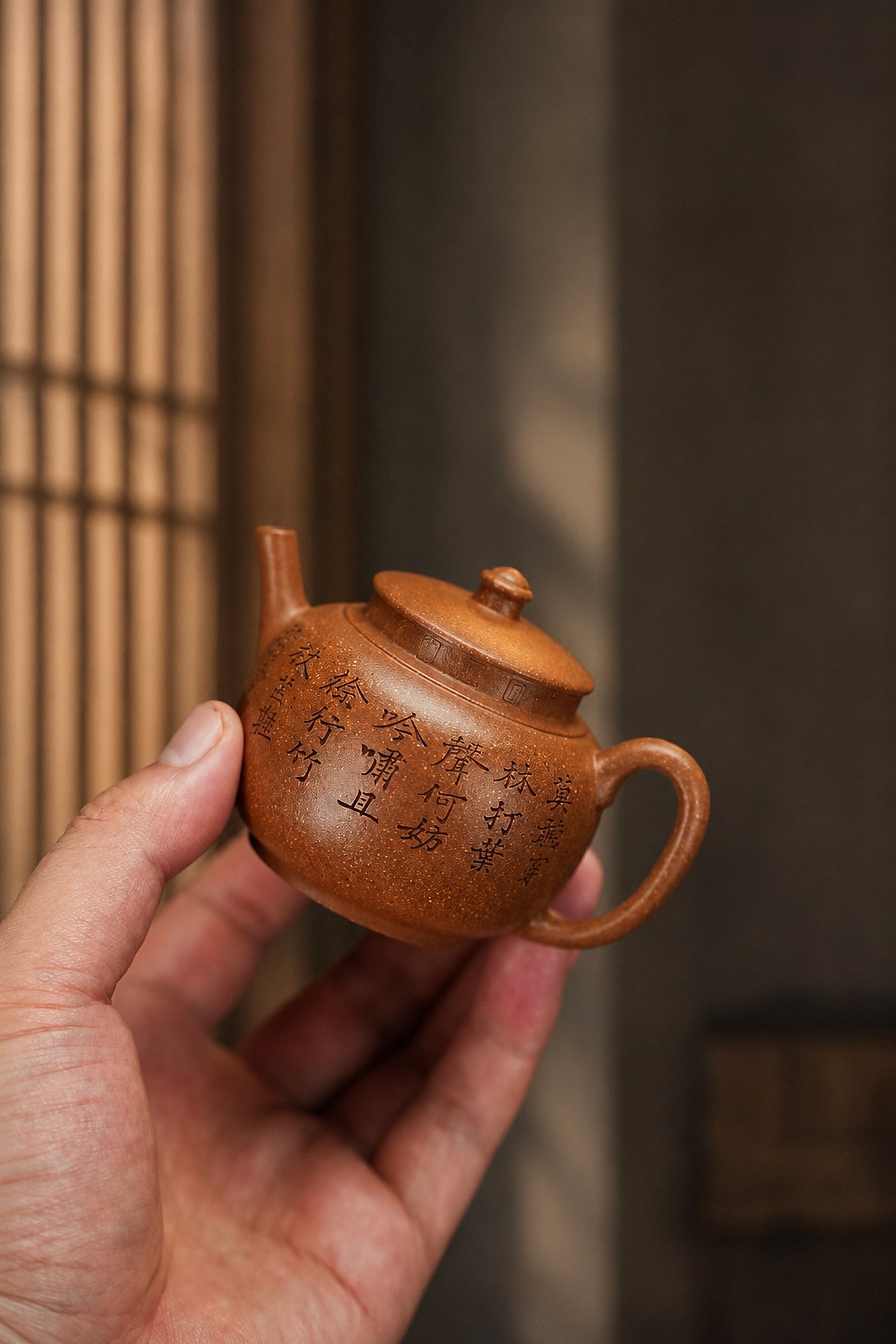 Product view 1 of 120ml Palace Lantern zisha teapot in Yellow Jiangponi Clay, No. 405