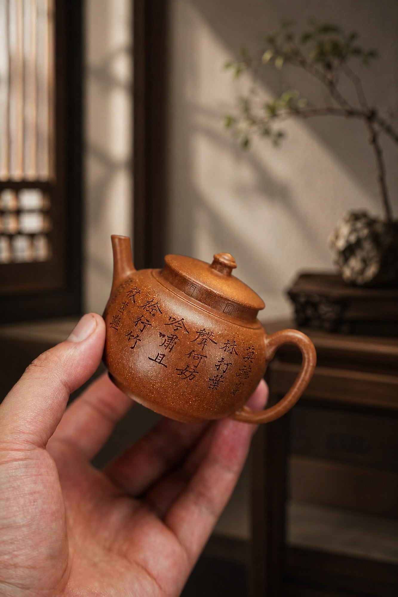 Product view 2 of 120ml Palace Lantern zisha teapot in Yellow Jiangponi Clay, No. 405