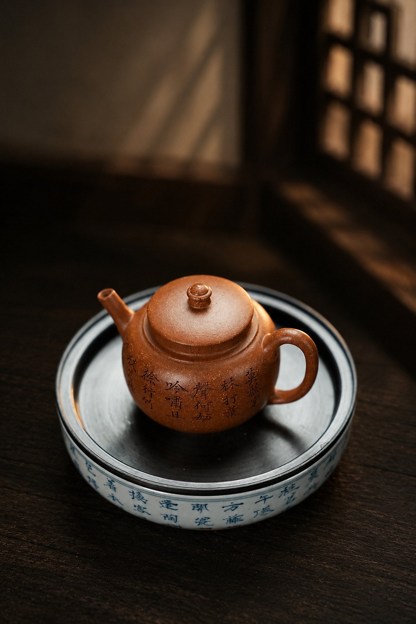 Product view 4 of 120ml Palace Lantern zisha teapot in Yellow Jiangponi Clay, No. 405