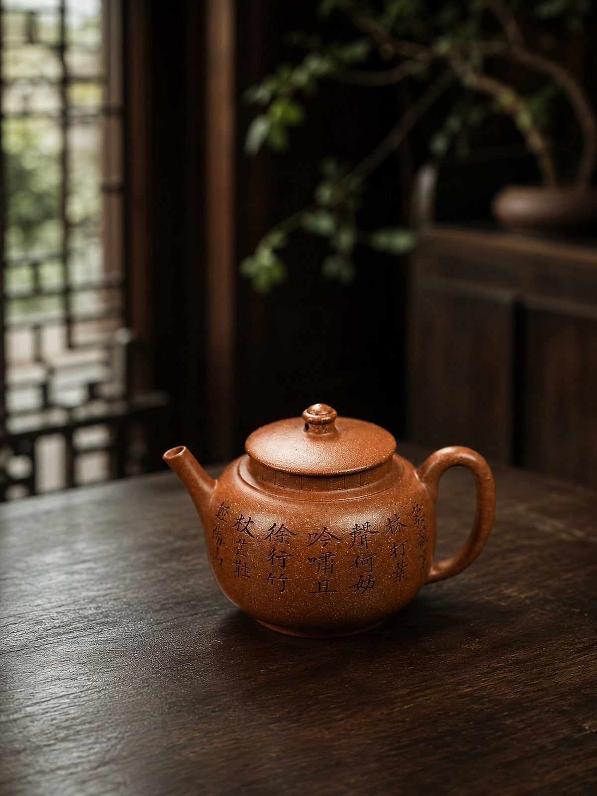 Product view 6 of 120ml Palace Lantern zisha teapot in Yellow Jiangponi Clay, No. 405