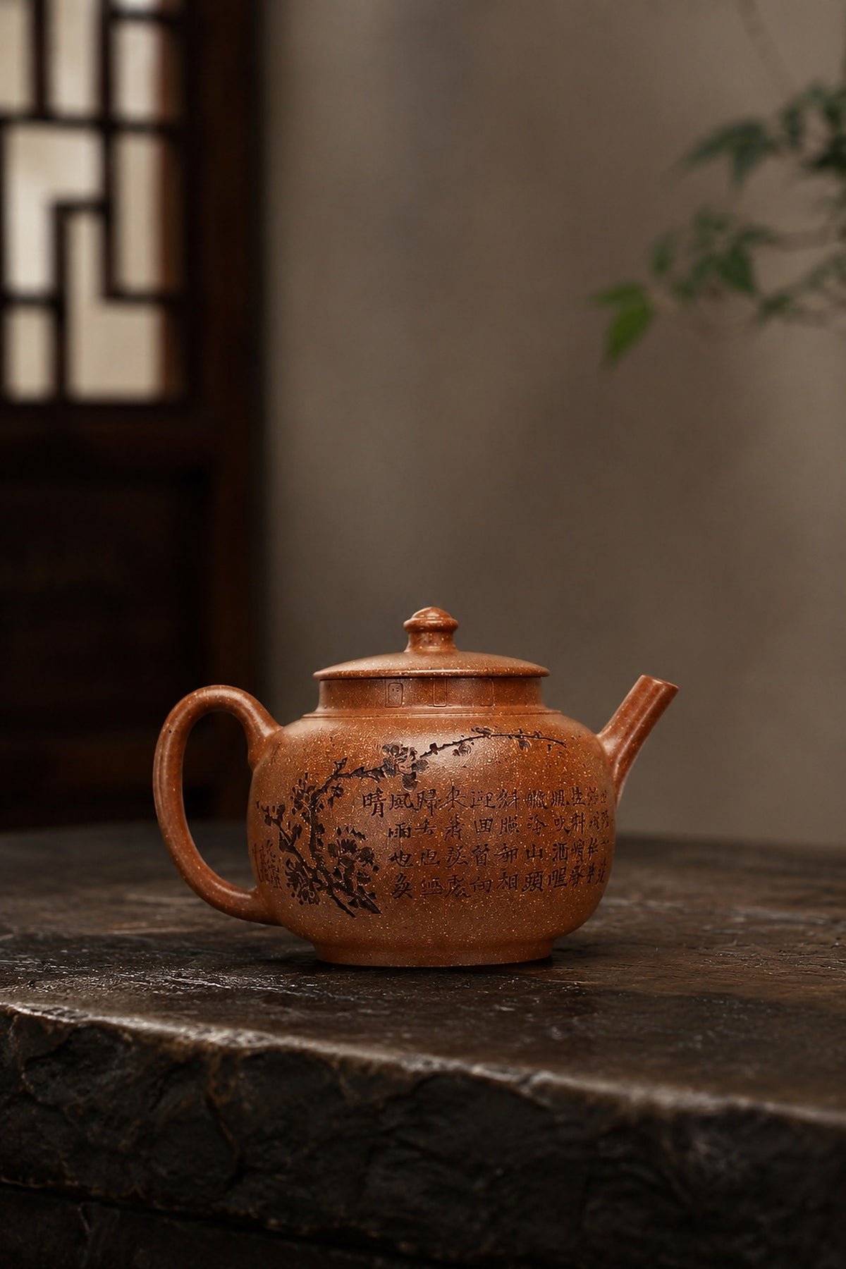 Product view 7 of 120ml Palace Lantern zisha teapot in Yellow Jiangponi Clay, No. 405