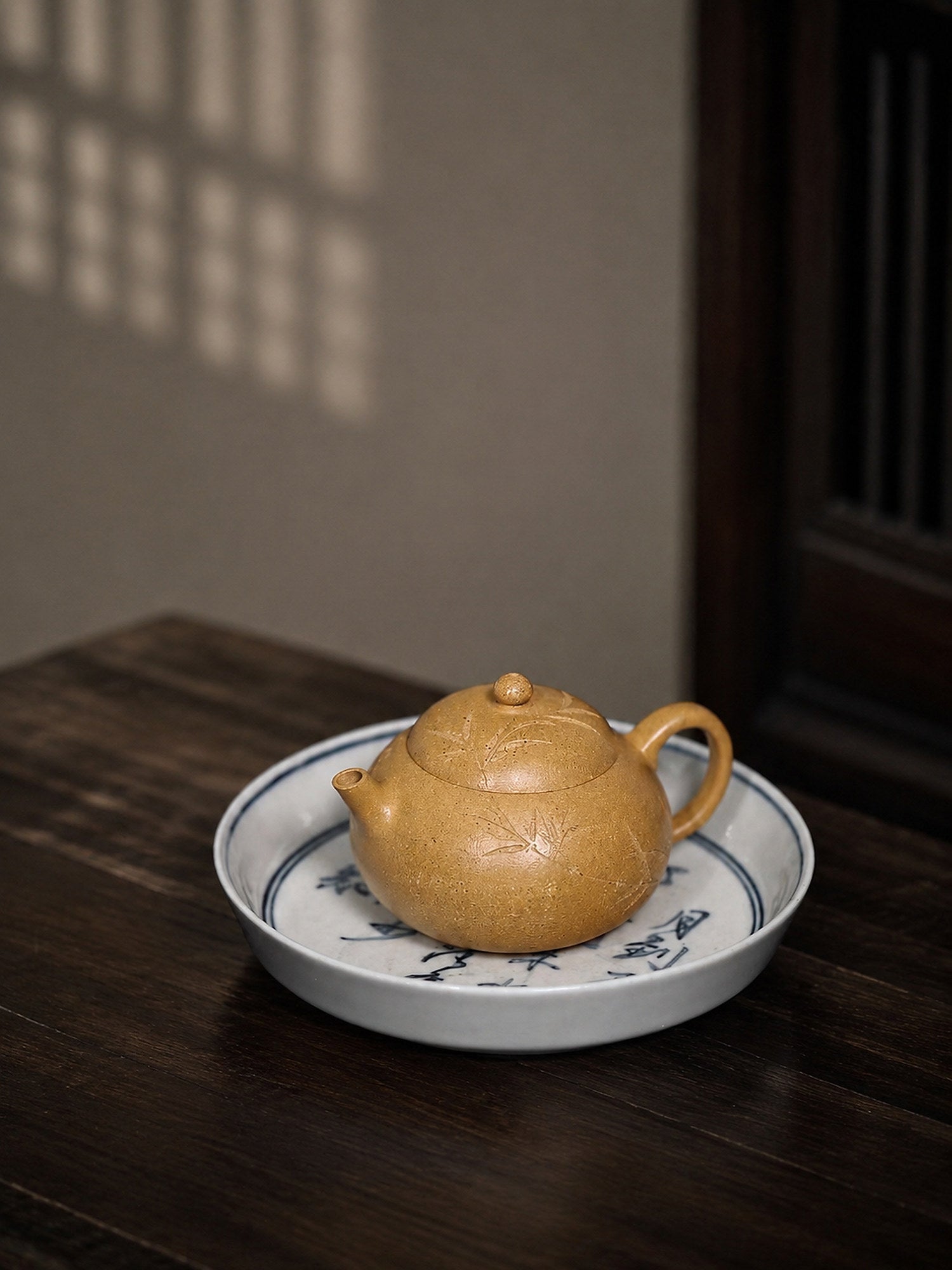 Product view 1 of 120ml Pear-Shaped zisha teapot in Aged Duanni Clay, No. 418