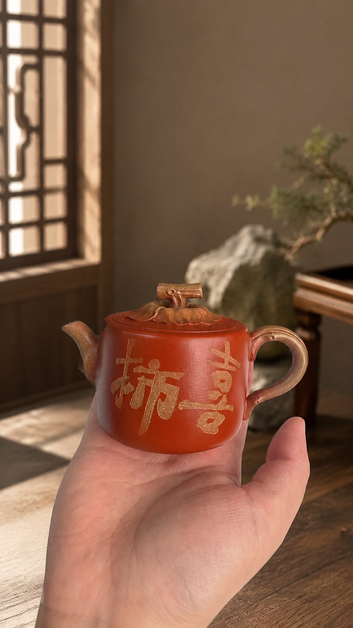 Product view 2 of 130ml Persimmon Sculptural Form zisha teapot in Aged Duanni Clay, No. 016
