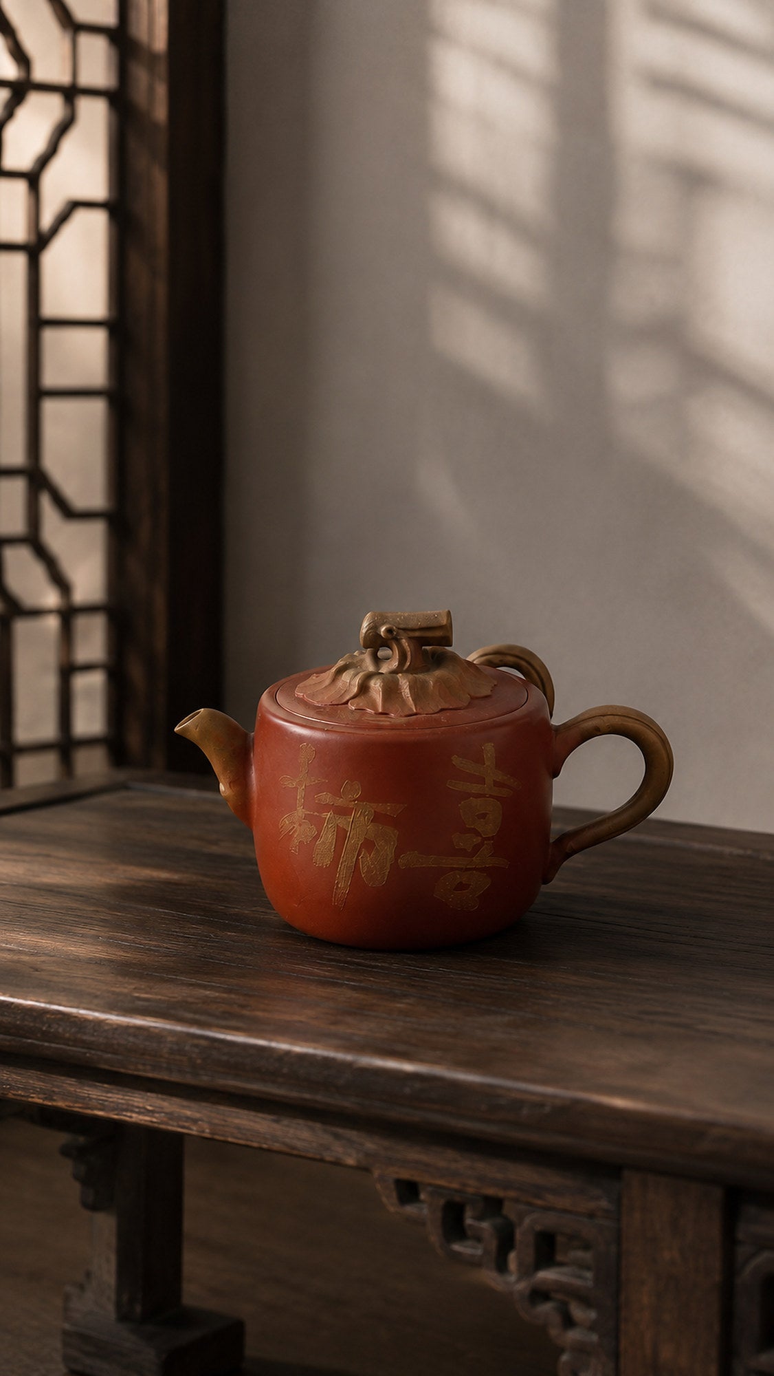 Product view 4 of 130ml Persimmon Sculptural Form zisha teapot in Aged Duanni Clay, No. 016