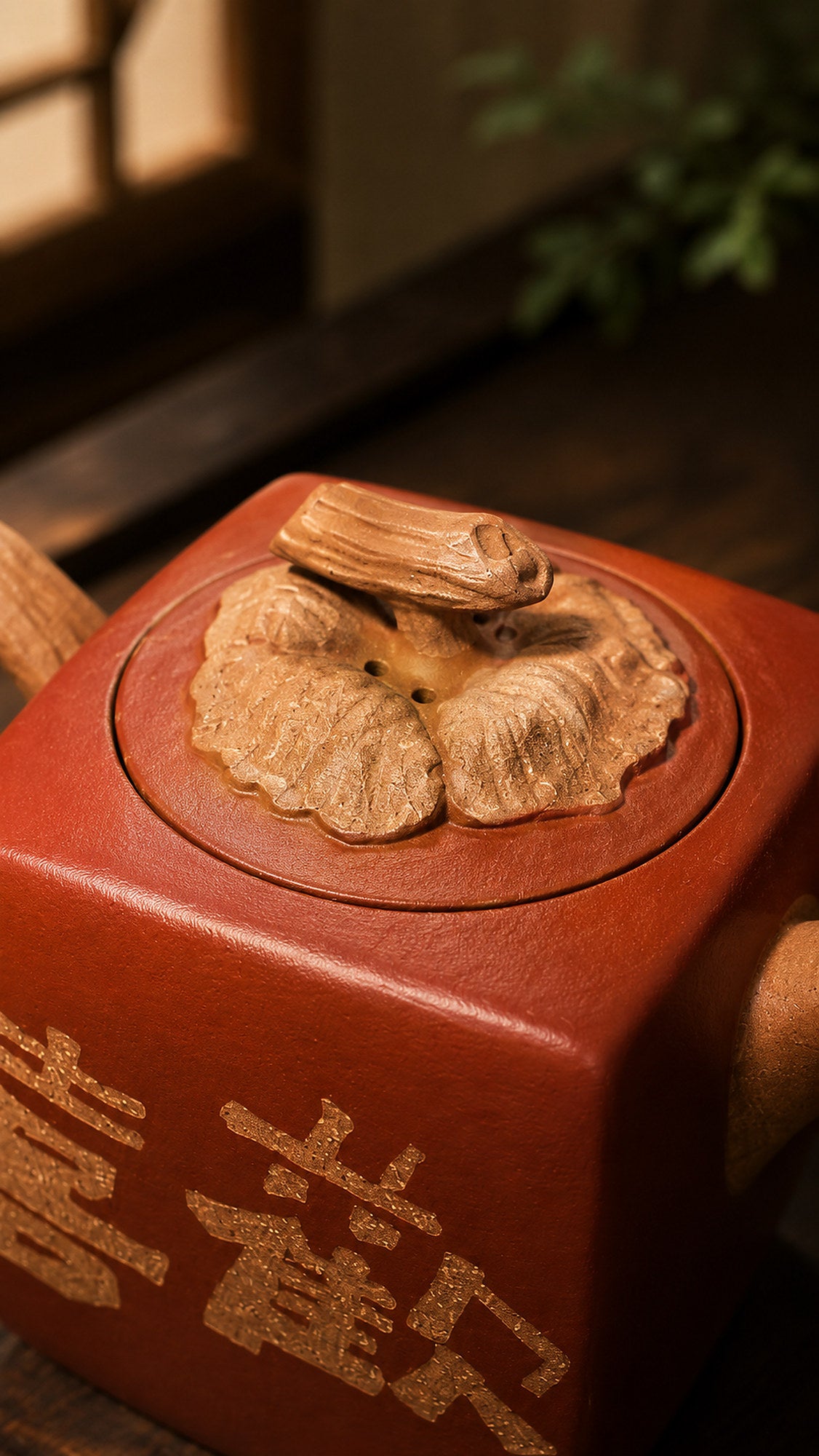 Product view 3 of 160ml Persimmon Square Sculptural Form zisha teapot in Aged Duanni Clay, No. 004