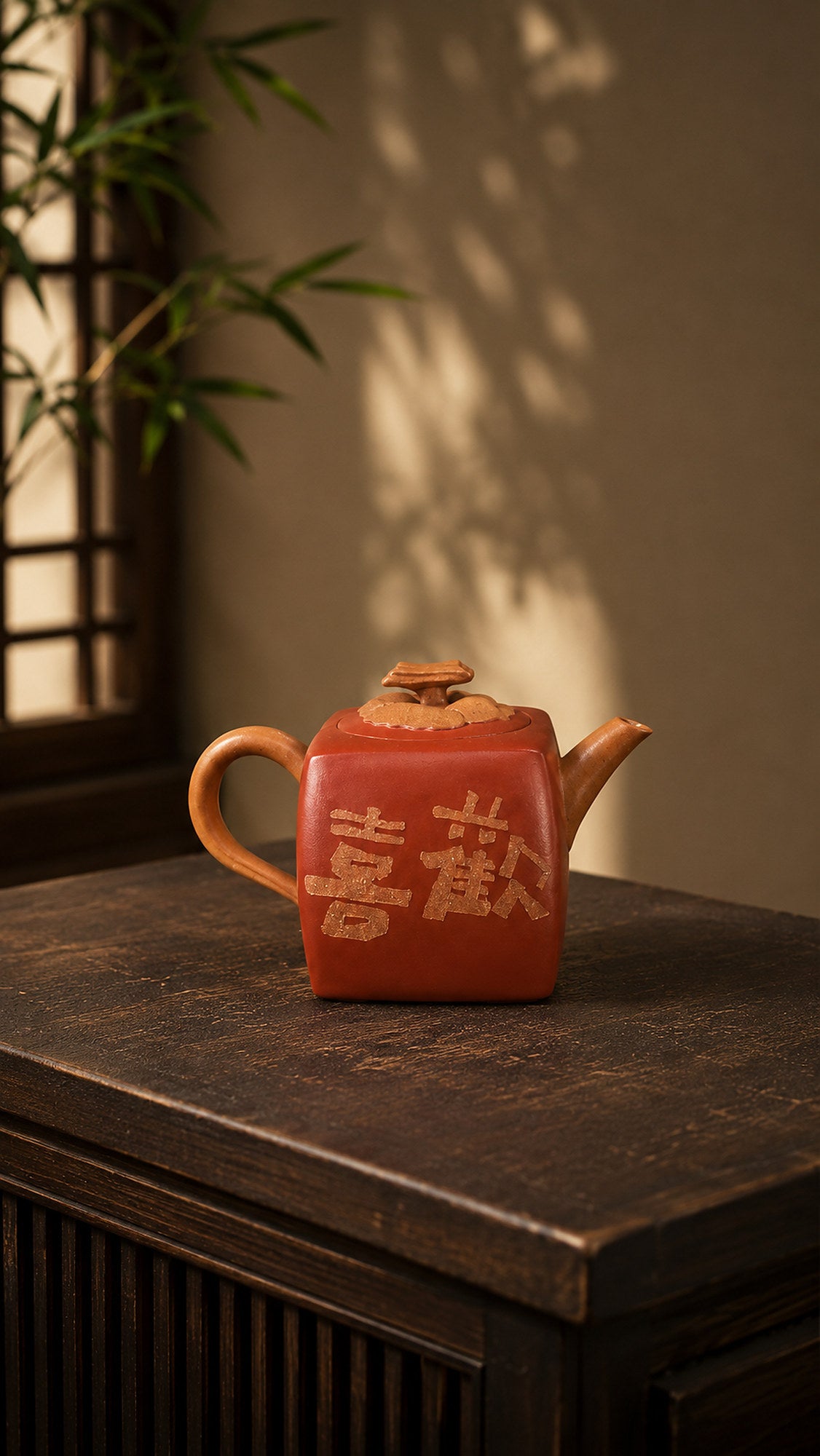 Product view 4 of 160ml Persimmon Square Sculptural Form zisha teapot in Aged Duanni Clay, No. 004