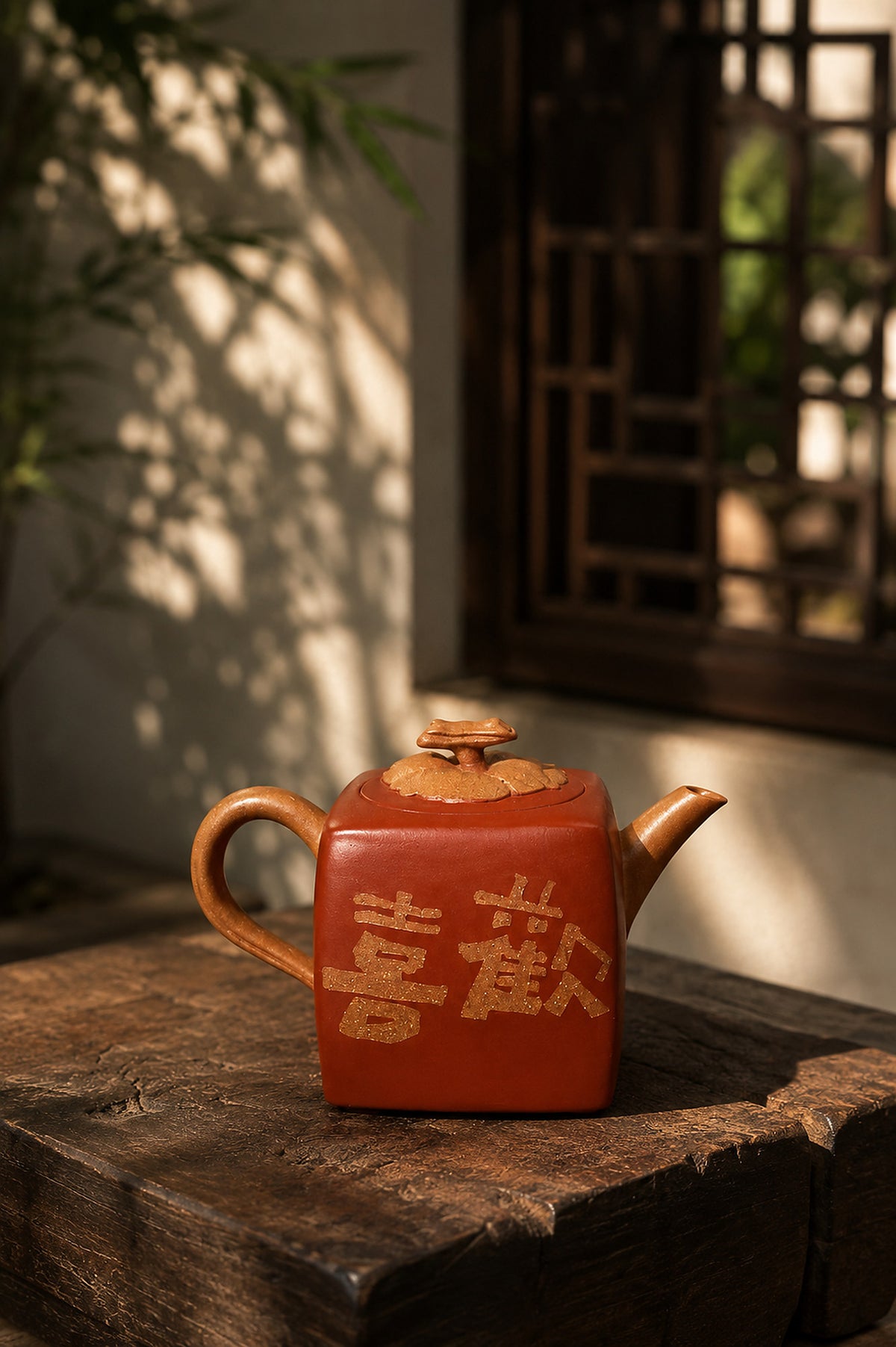 Persimmon-square Yixing teapot in aged Duanni, front view on rustic wood