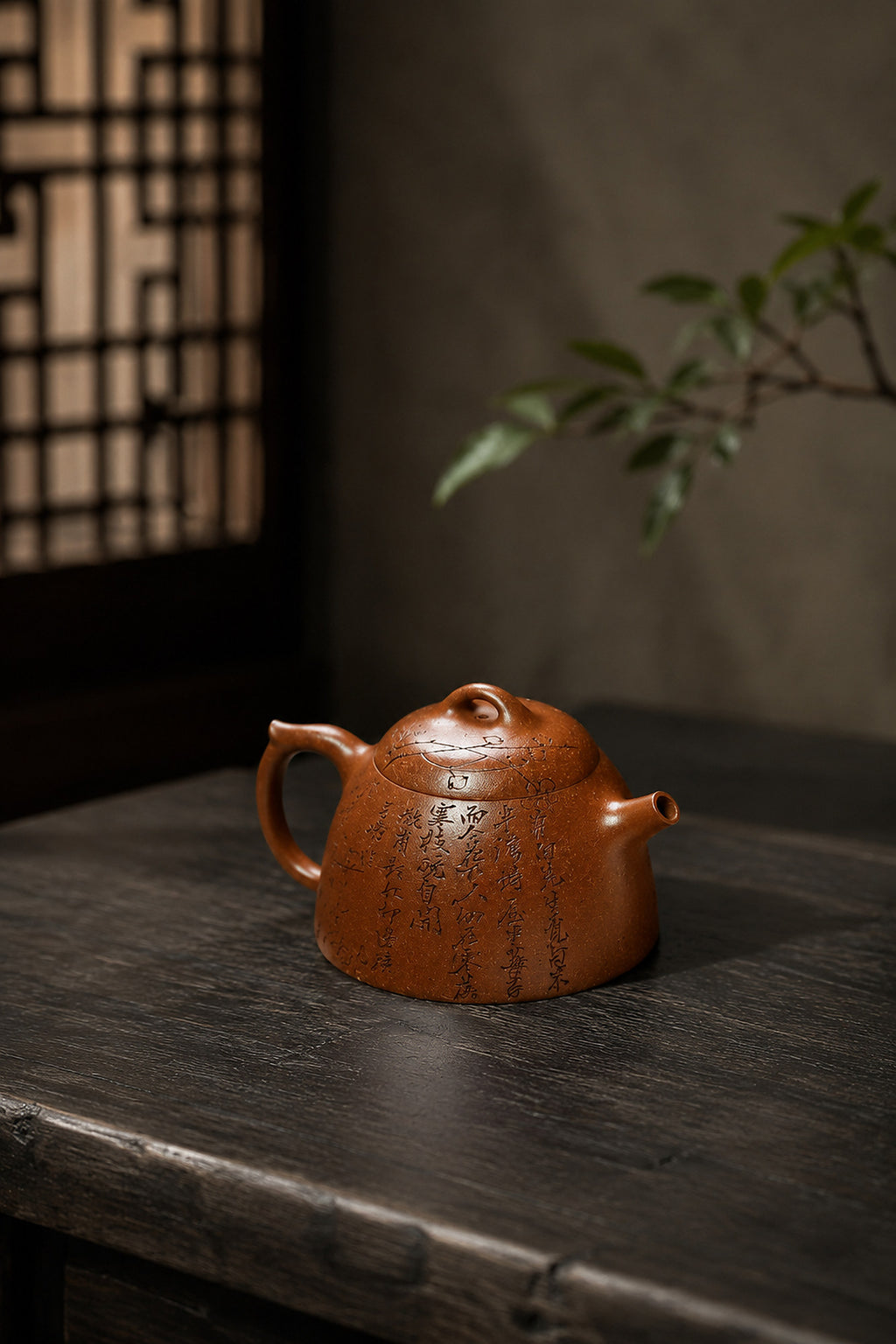 Product view 1 of 150ml Qinquan zisha teapot in Jiangponi Clay, No. 430